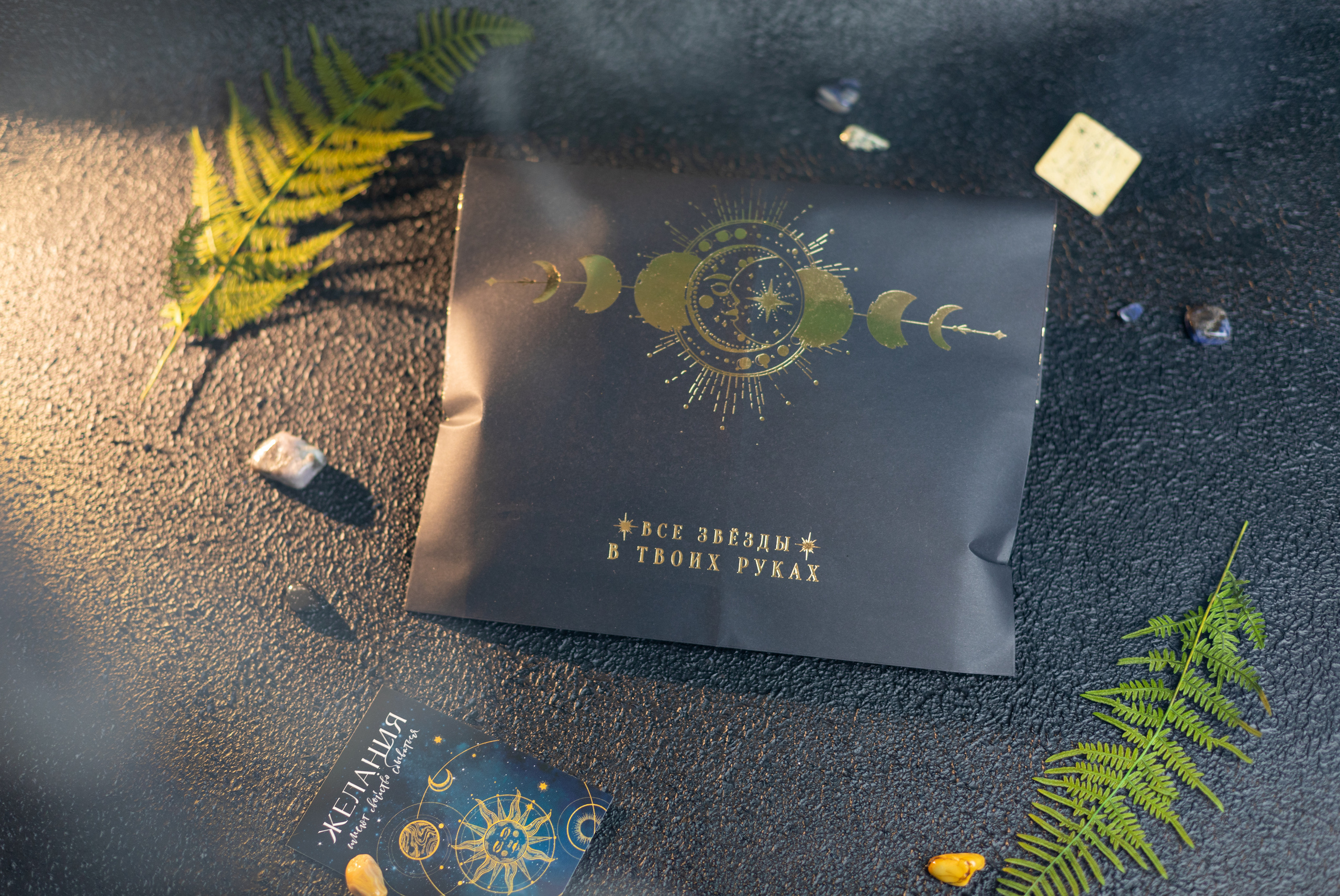 Предметная контентная съемка для нумеролога и специалиста по таро. Фотограф в Костроме, Ярославле, Москве Светлана Заведеева