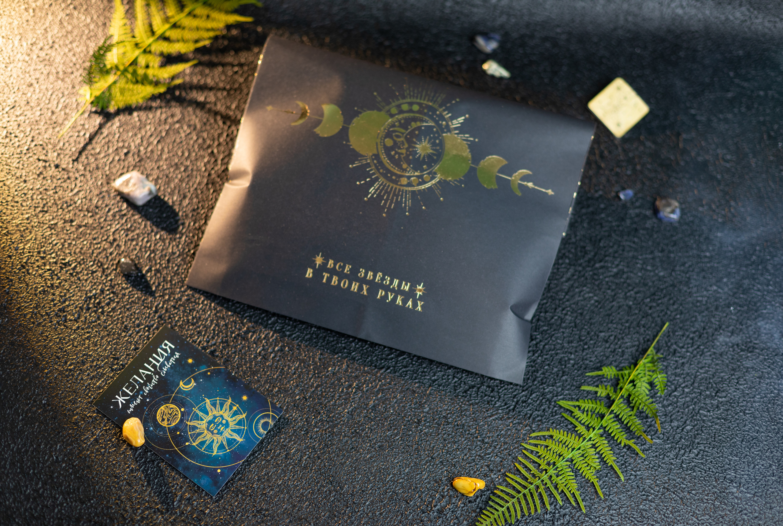 Предметная контентная съемка для нумеролога и специалиста по таро. Фотограф в Костроме, Ярославле, Москве Светлана Заведеева