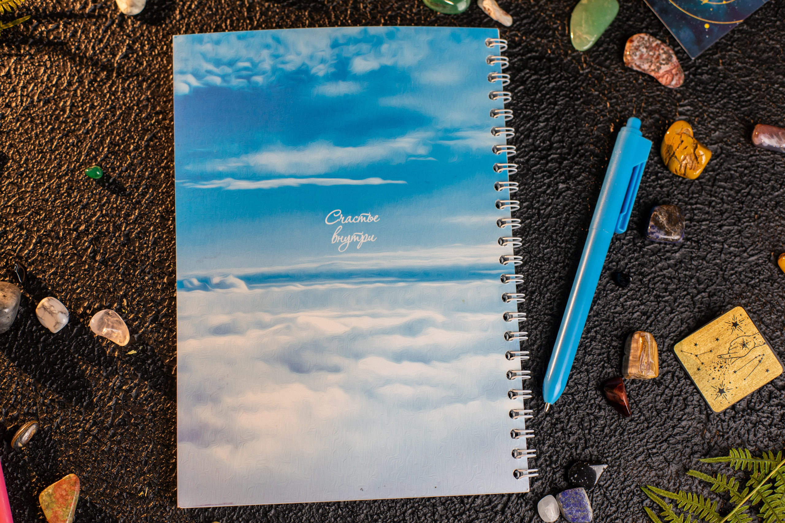 Предметная контентная съемка для нумеролога и специалиста по таро. Фотограф в Костроме, Ярославле, Москве Светлана Заведеева