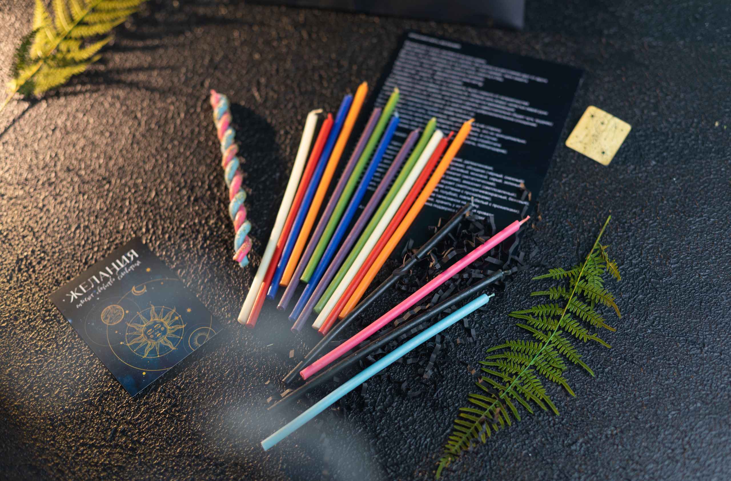 Предметная контентная съемка для нумеролога и специалиста по таро. Фотограф в Костроме, Ярославле, Москве Светлана Заведеева