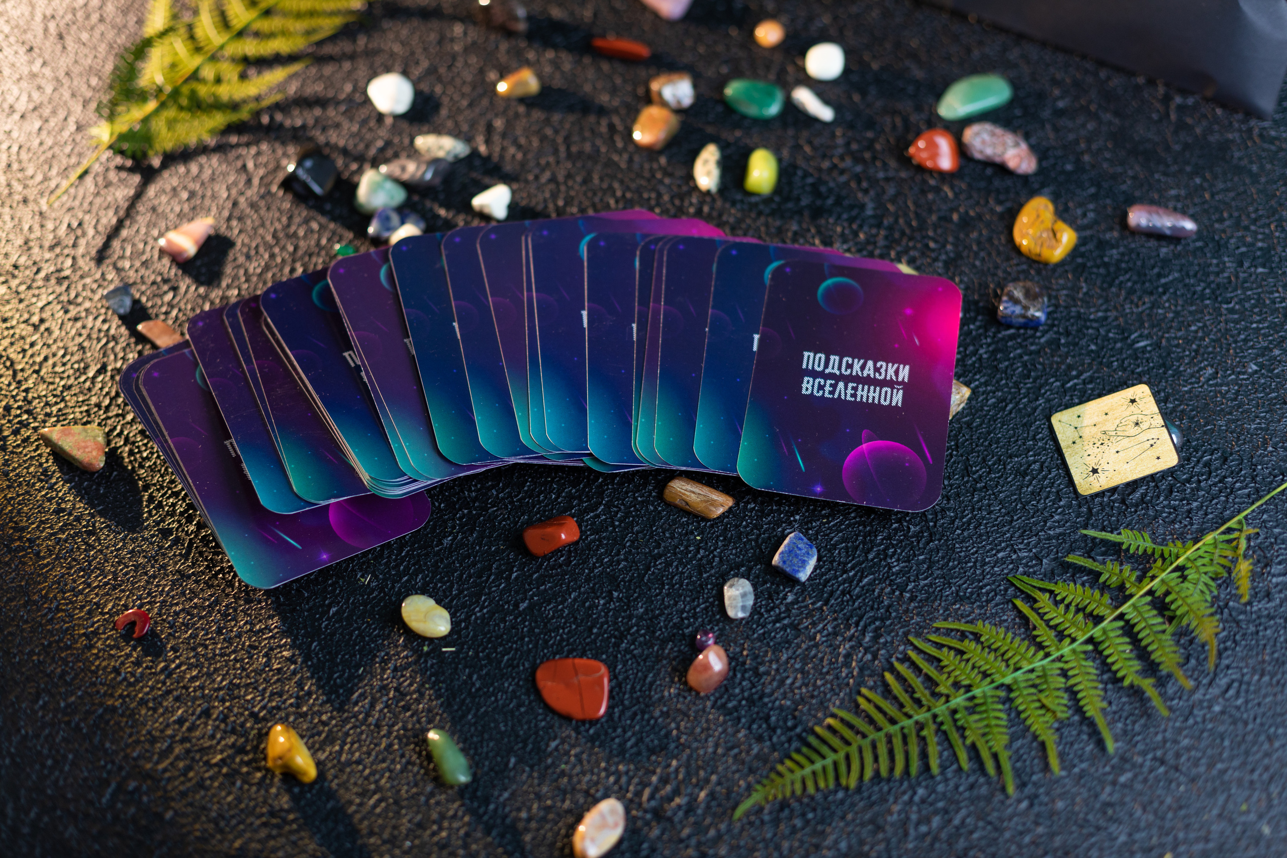 Предметная контентная съемка для нумеролога и специалиста по таро. Фотограф в Костроме, Ярославле, Москве Светлана Заведеева