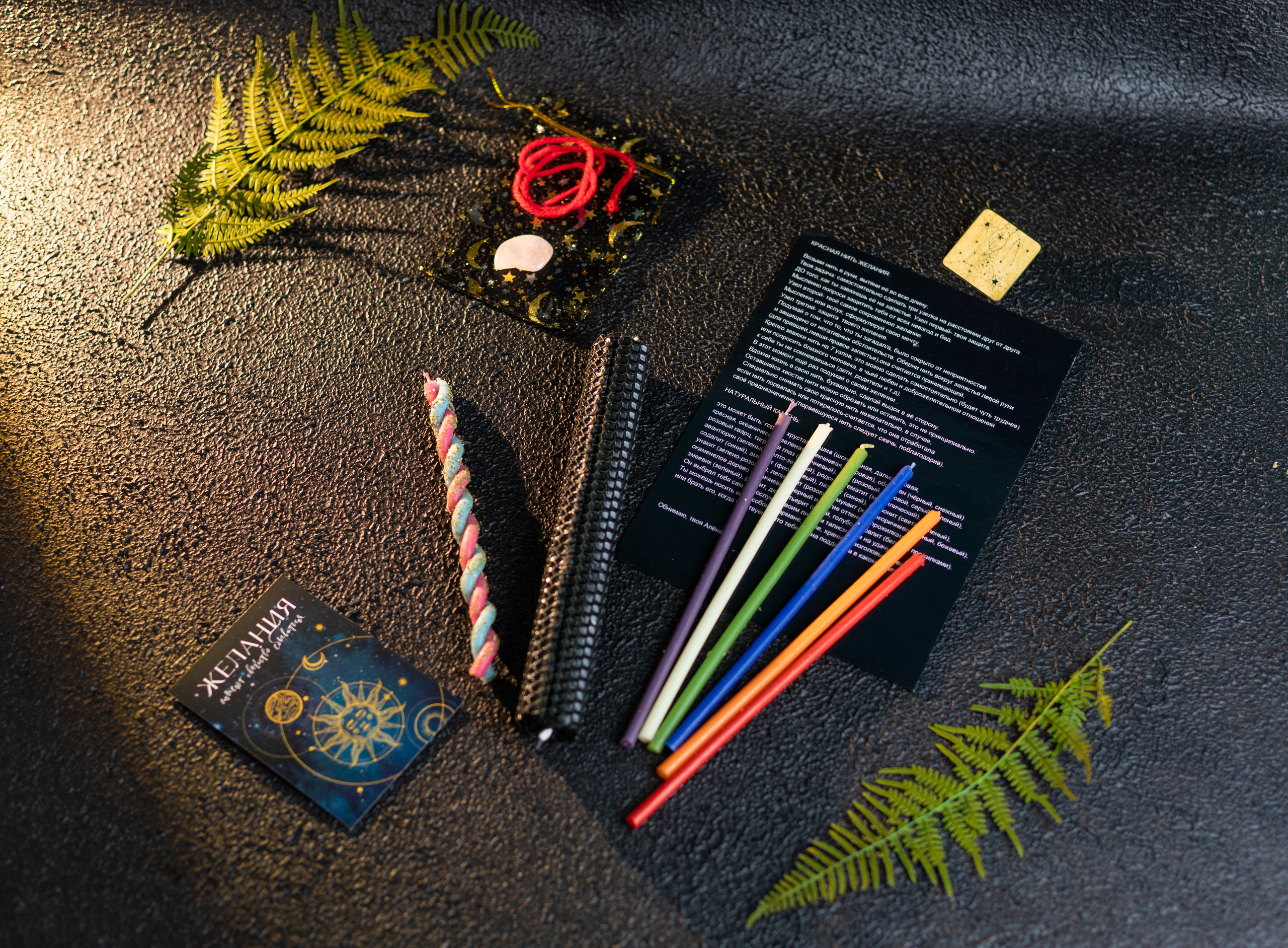 Предметная контентная съемка для нумеролога и специалиста по таро. Фотограф в Костроме, Ярославле, Москве Светлана Заведеева