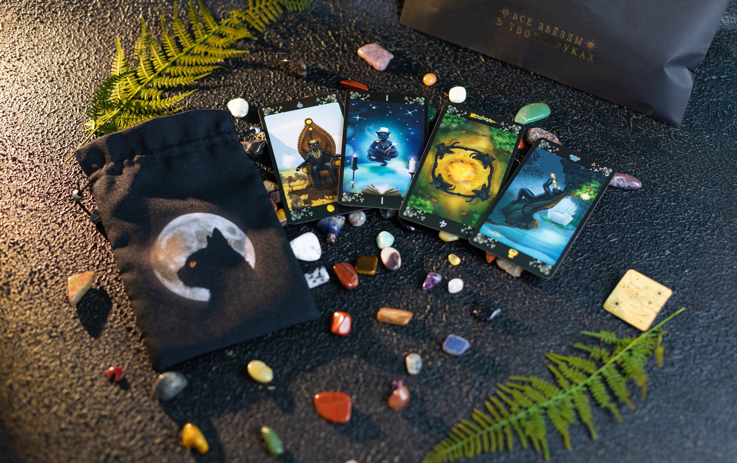 Предметная контентная съемка для нумеролога и специалиста по таро. Фотограф в Костроме, Ярославле, Москве Светлана Заведеева