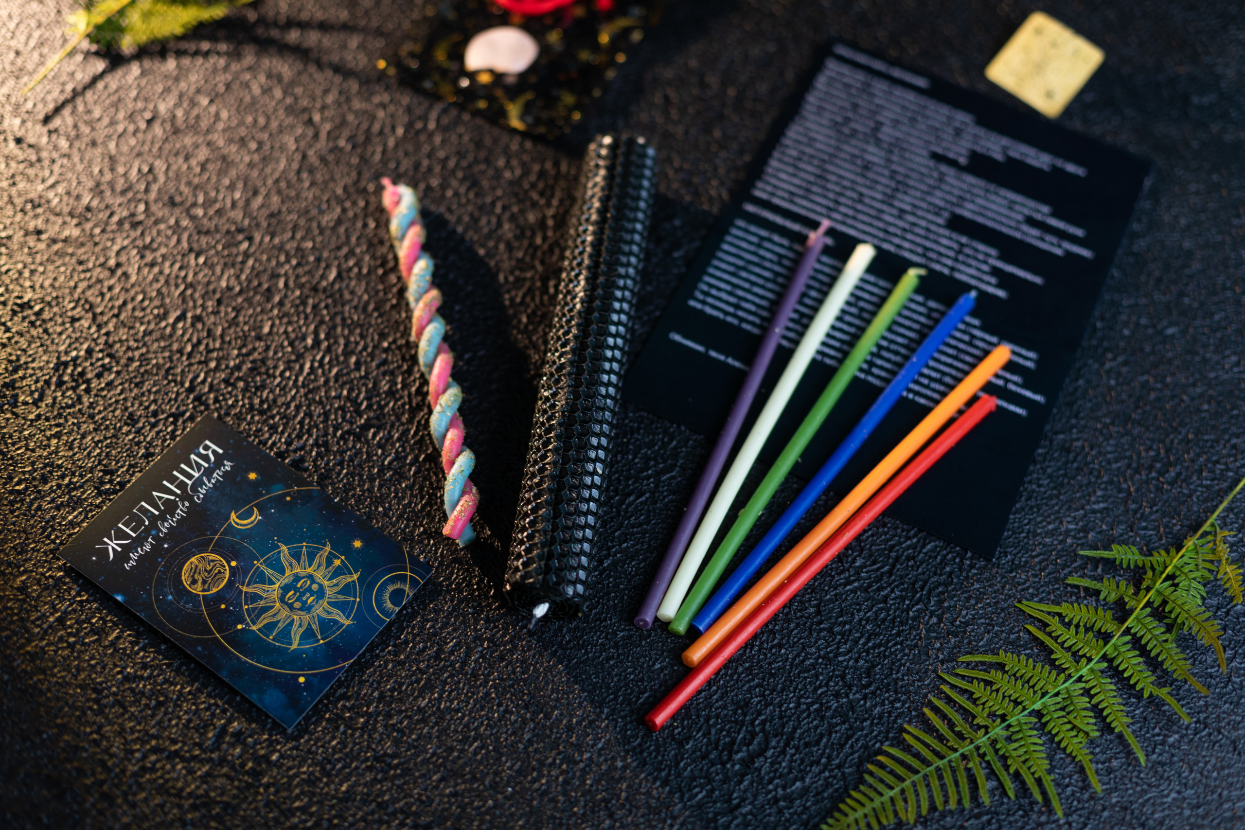 Предметная контентная съемка для нумеролога и специалиста по таро. Фотограф в Костроме, Ярославле, Москве Светлана Заведеева