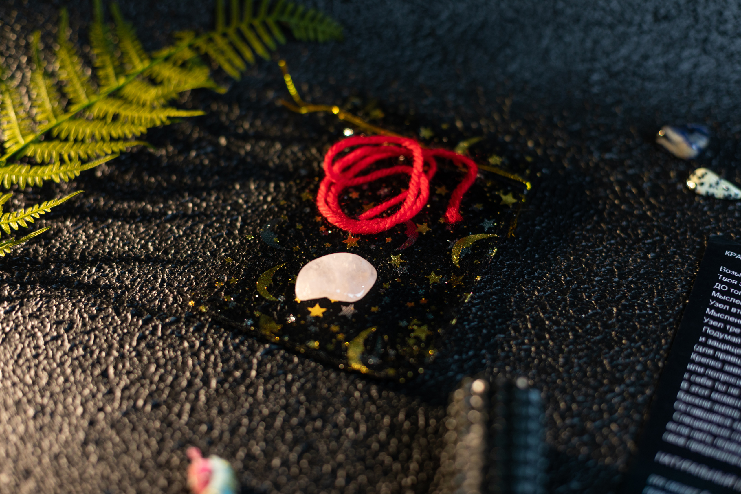 Предметная контентная съемка для нумеролога и специалиста по таро. Фотограф в Костроме, Ярославле, Москве Светлана Заведеева