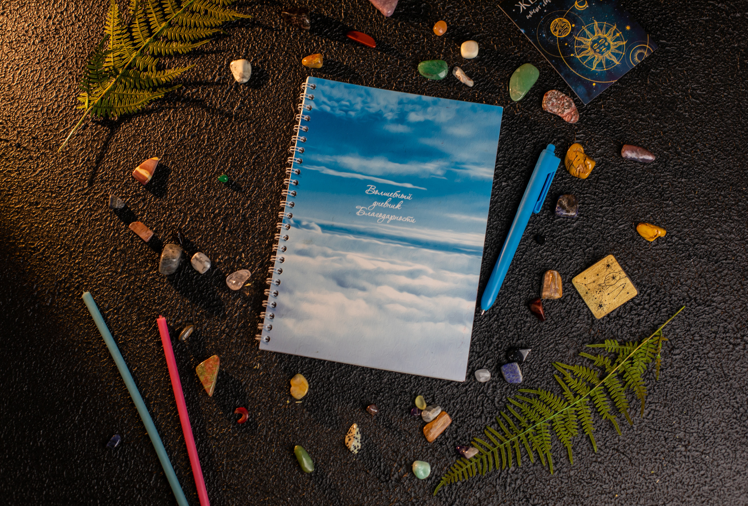 Предметная контентная съемка для нумеролога и специалиста по таро. Фотограф в Костроме, Ярославле, Москве Светлана Заведеева