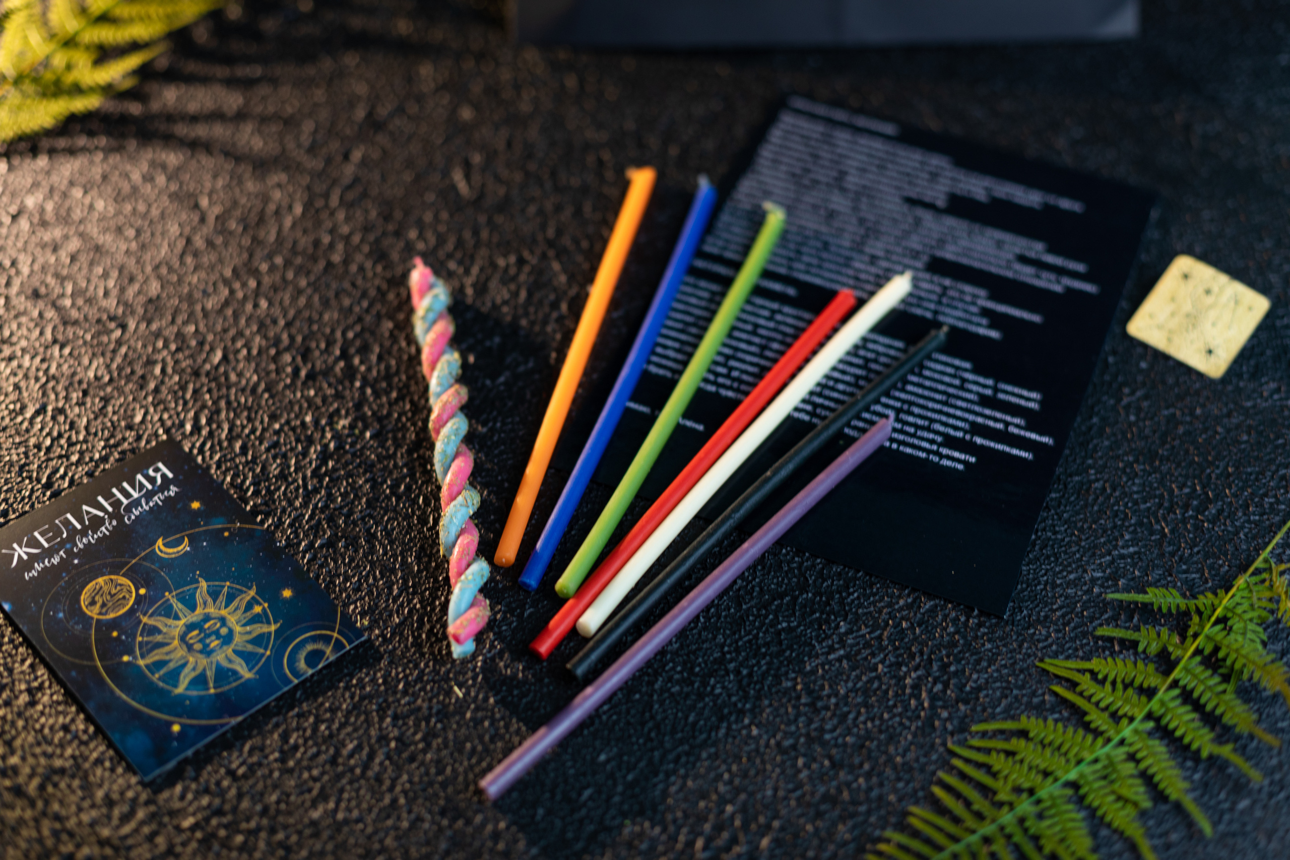 Предметная контентная съемка для нумеролога и специалиста по таро. Фотограф в Костроме, Ярославле, Москве Светлана Заведеева