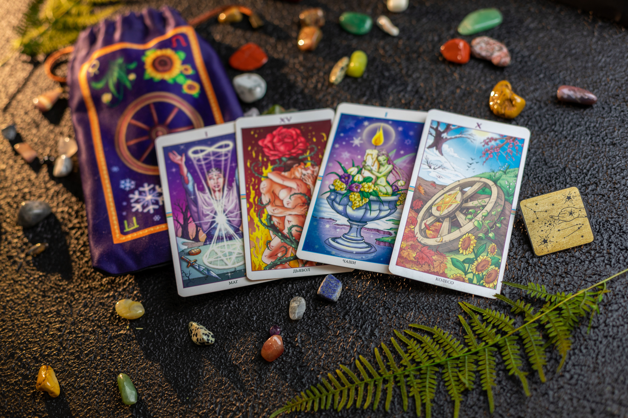 Предметная контентная съемка для нумеролога и специалиста по таро. Фотограф в Костроме, Ярославле, Москве Светлана Заведеева