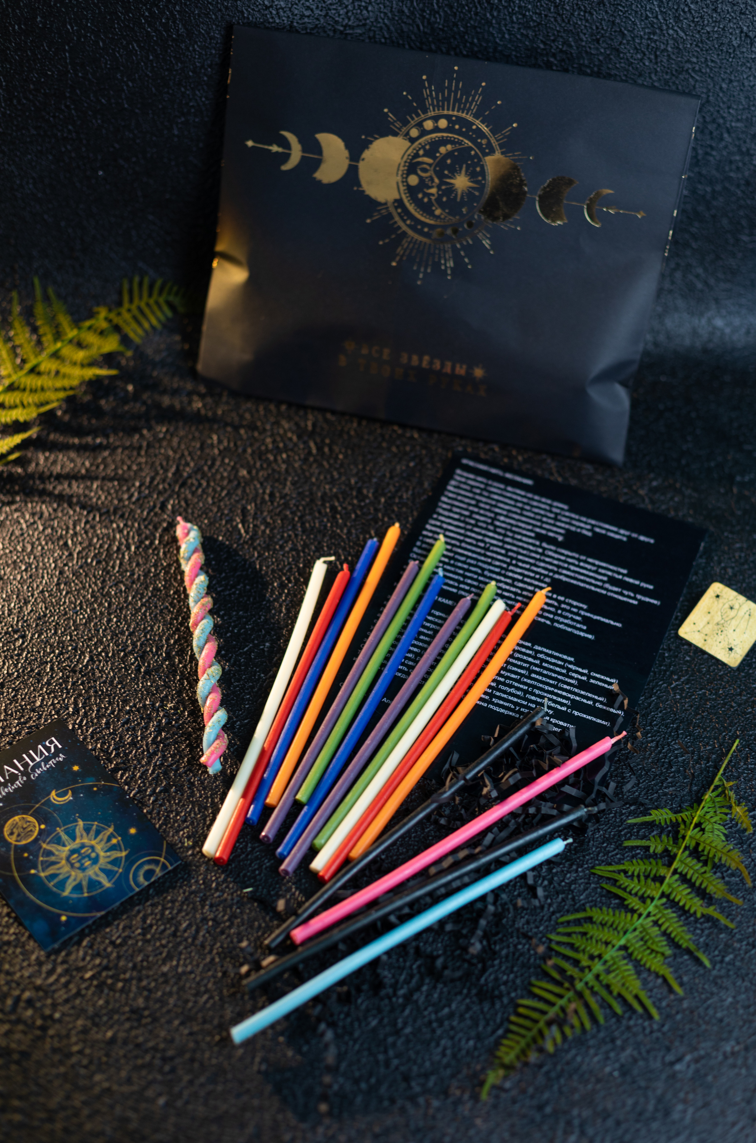 Предметная контентная съемка для нумеролога и специалиста по таро. Фотограф в Костроме, Ярославле, Москве Светлана Заведеева