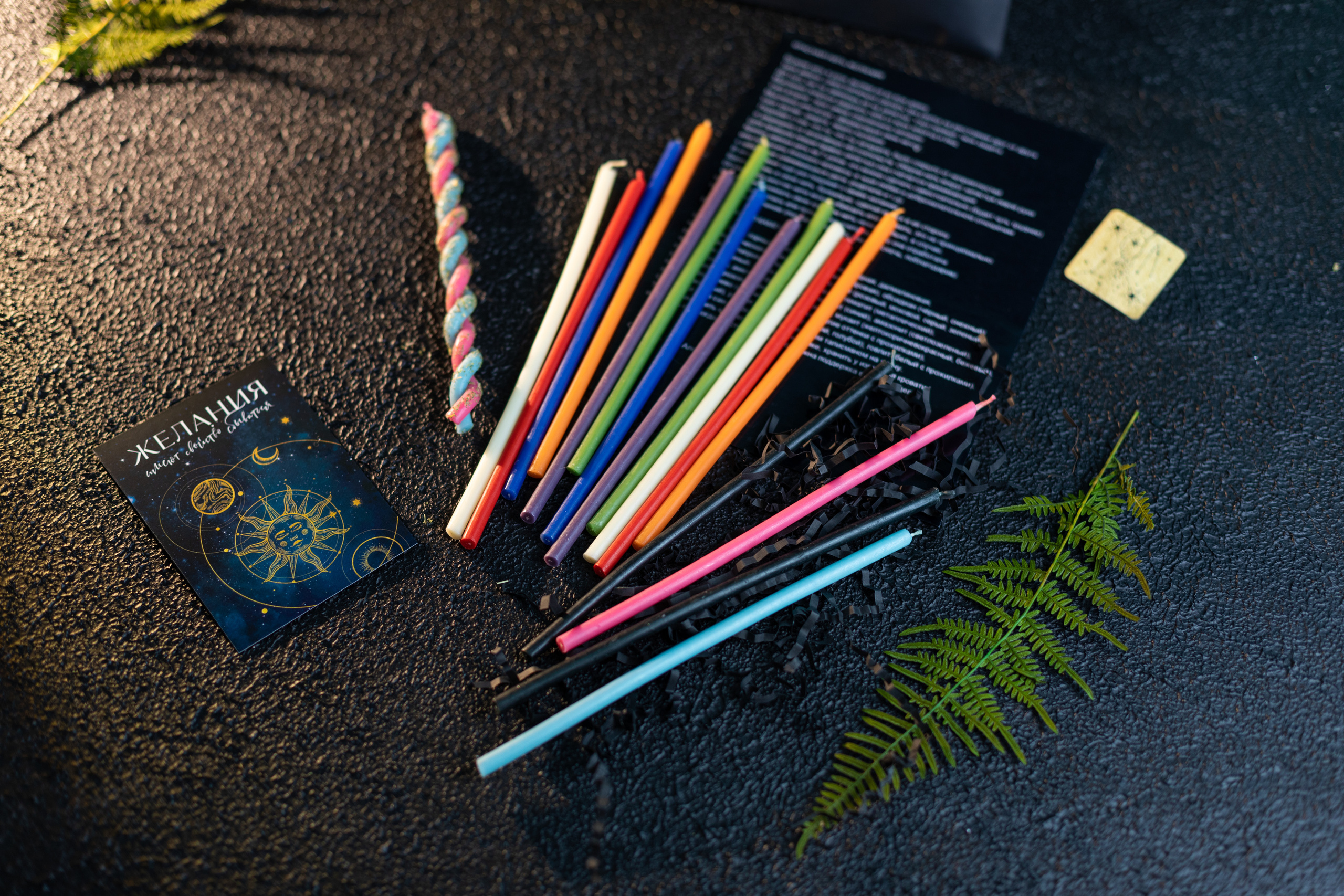 Предметная контентная съемка для нумеролога и специалиста по таро. Фотограф в Костроме, Ярославле, Москве Светлана Заведеева