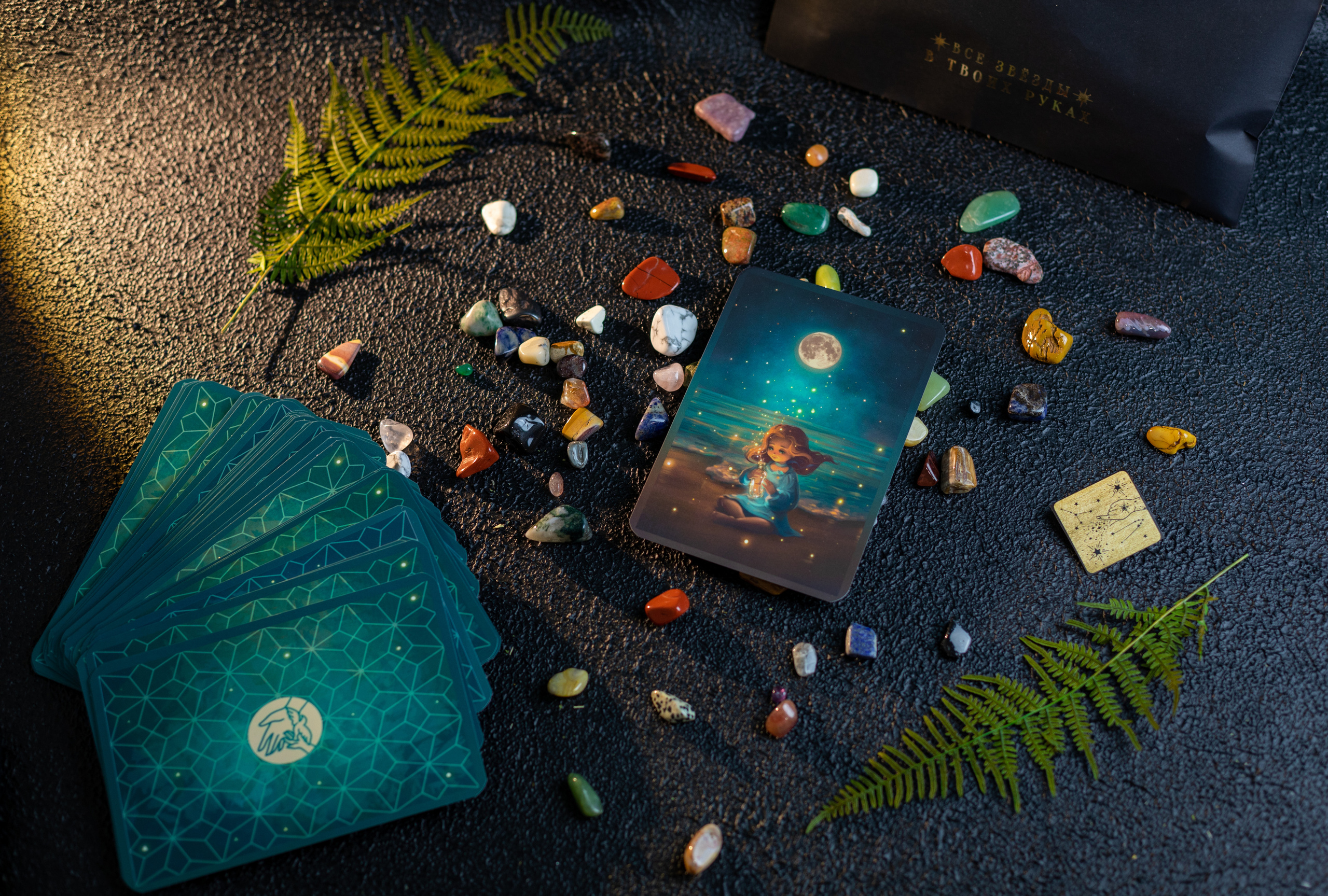 Предметная контентная съемка для нумеролога и специалиста по таро. Фотограф в Костроме, Ярославле, Москве Светлана Заведеева