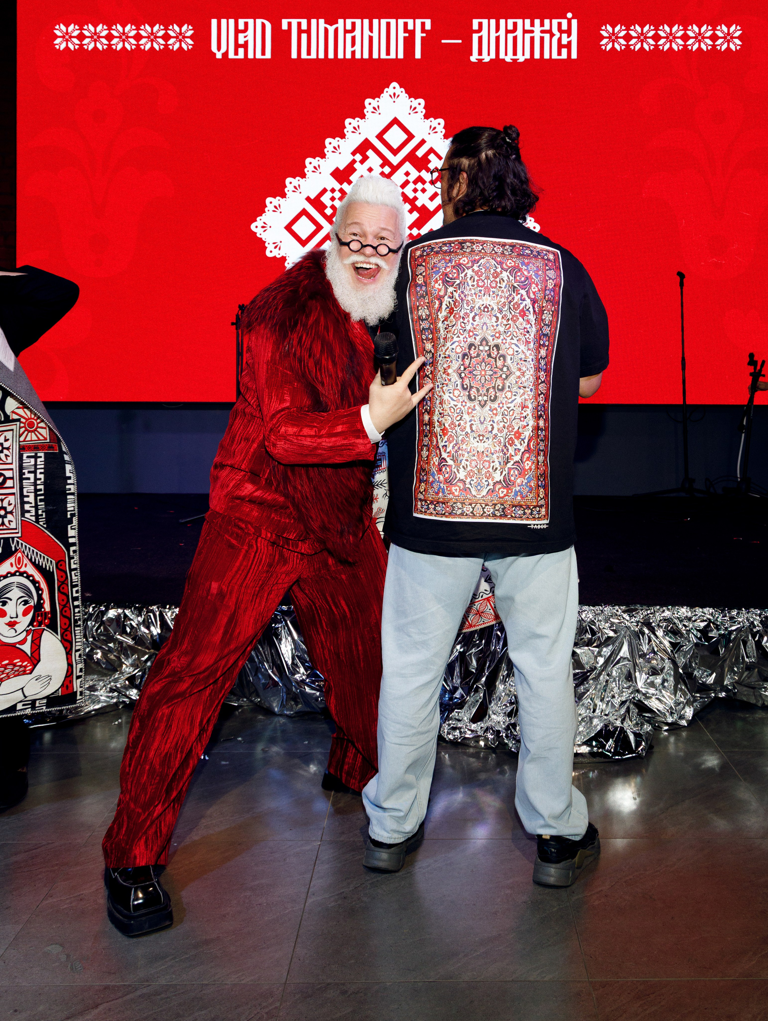 Вечеринка IVENТация