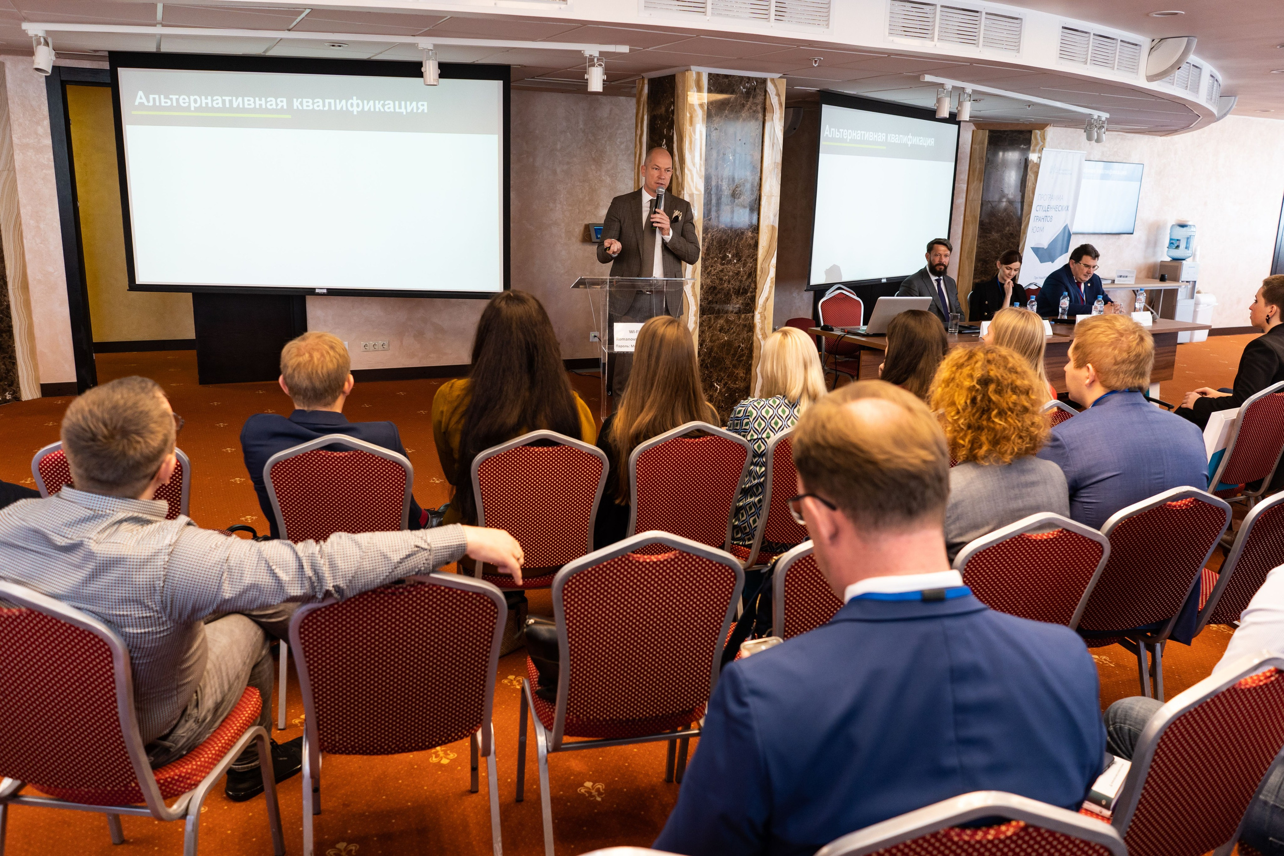 ЮФМ День 2. Фотограф в Воронеже Ольга Космодемьянская