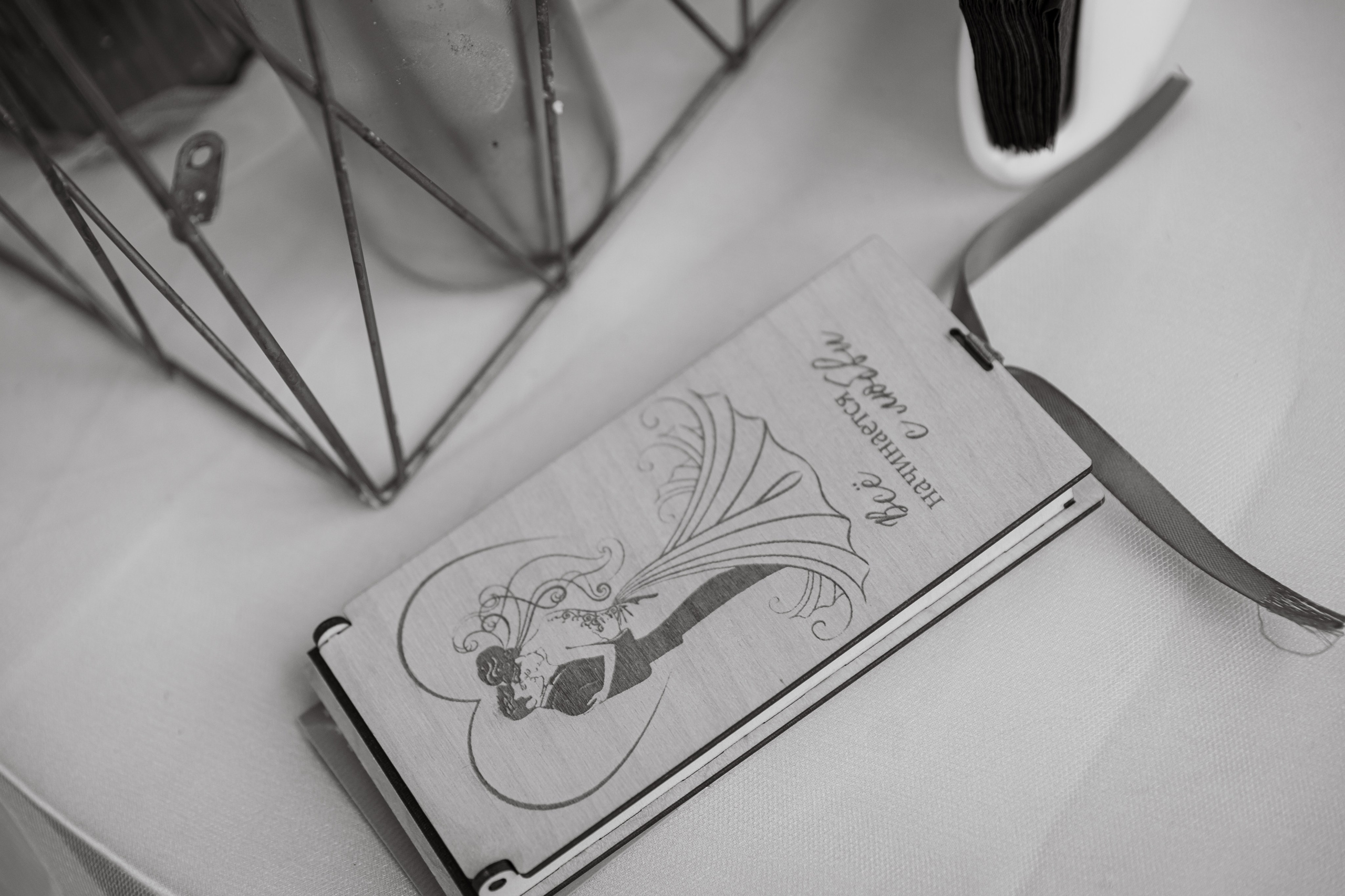 Вика & Арман