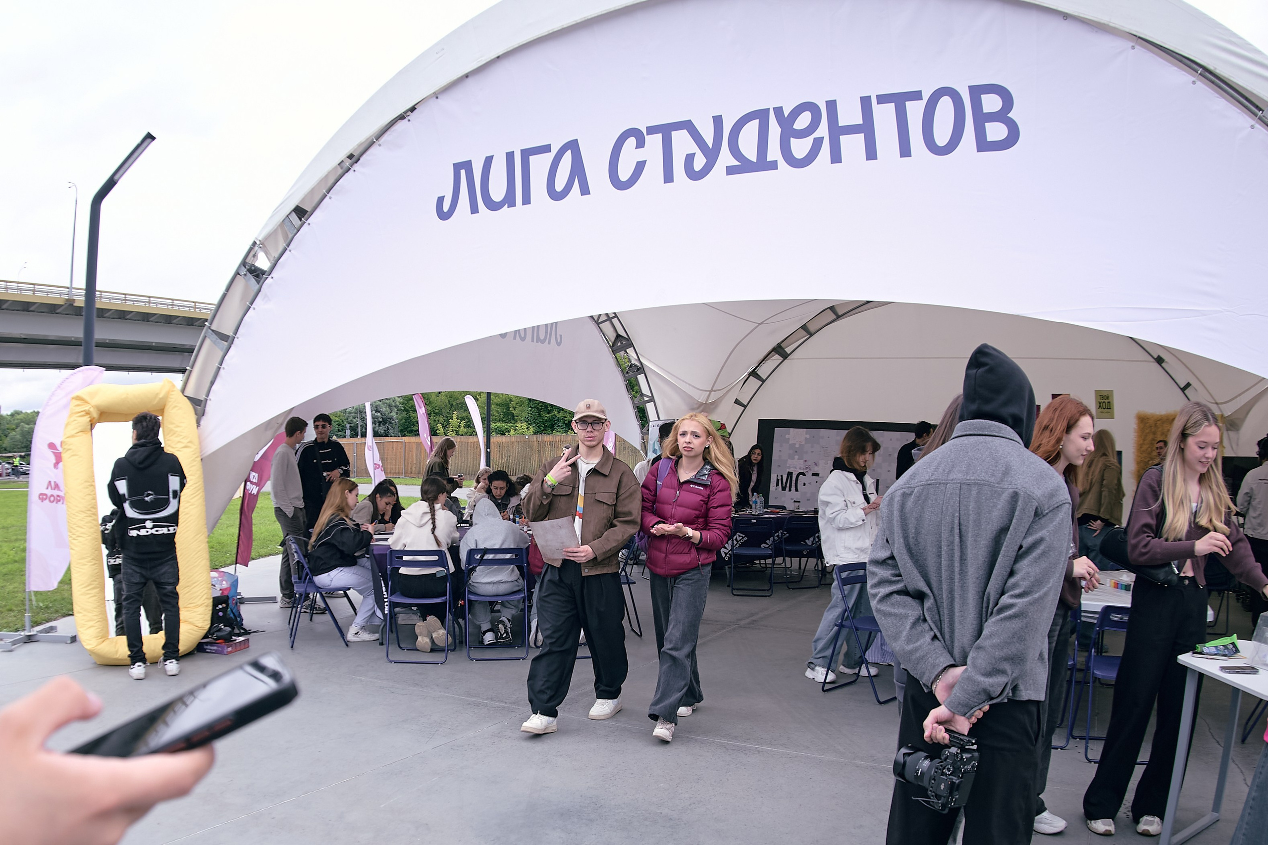 День молодёжи. Репортажный и портретный фотограф Казань / Горячих Полина