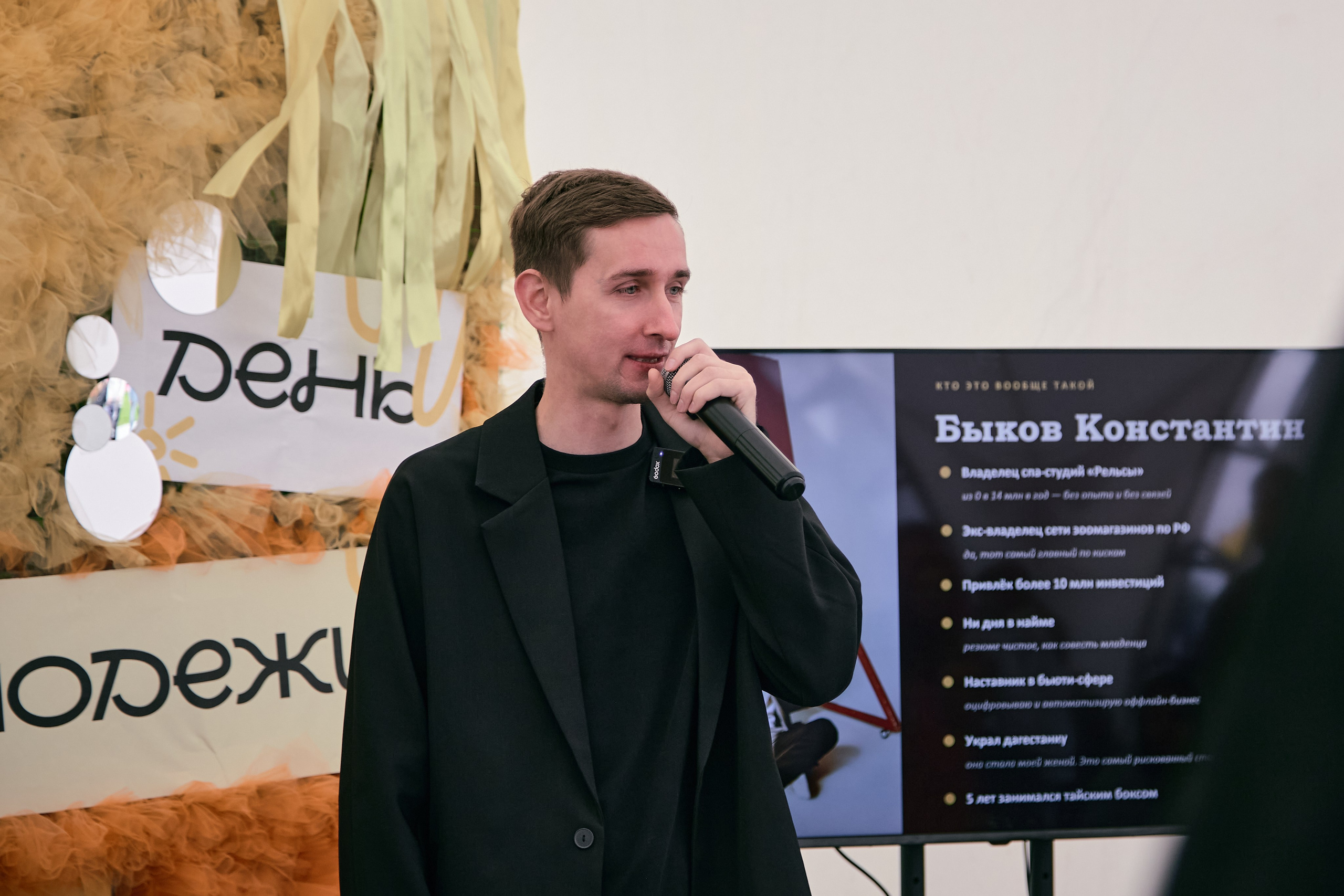 День молодёжи. Репортажный и портретный фотограф Казань / Горячих Полина