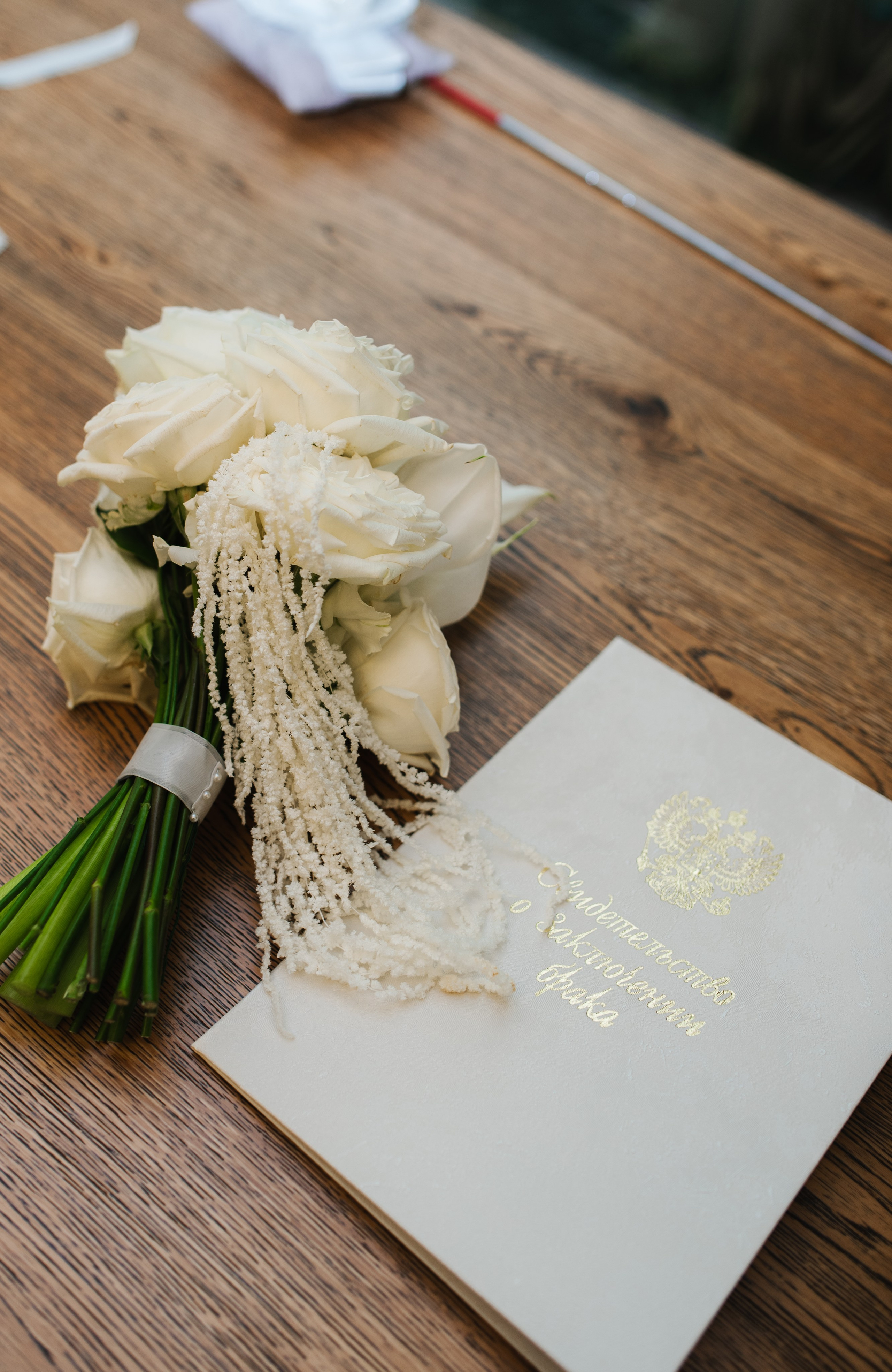 Самый лучший день. Свадебный фотограф Анастасия Бударина