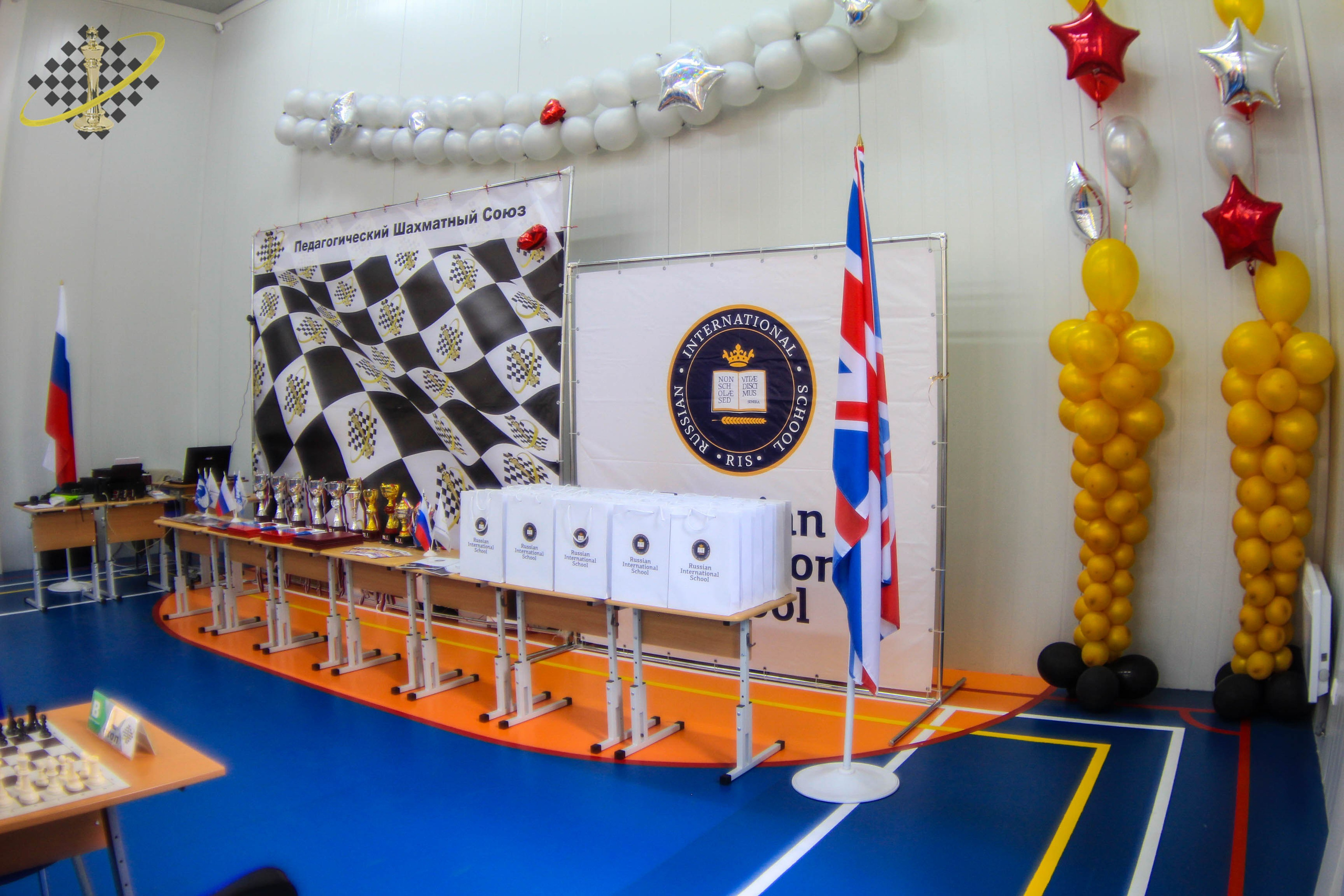 Russian International School. Фотобаза ПШС