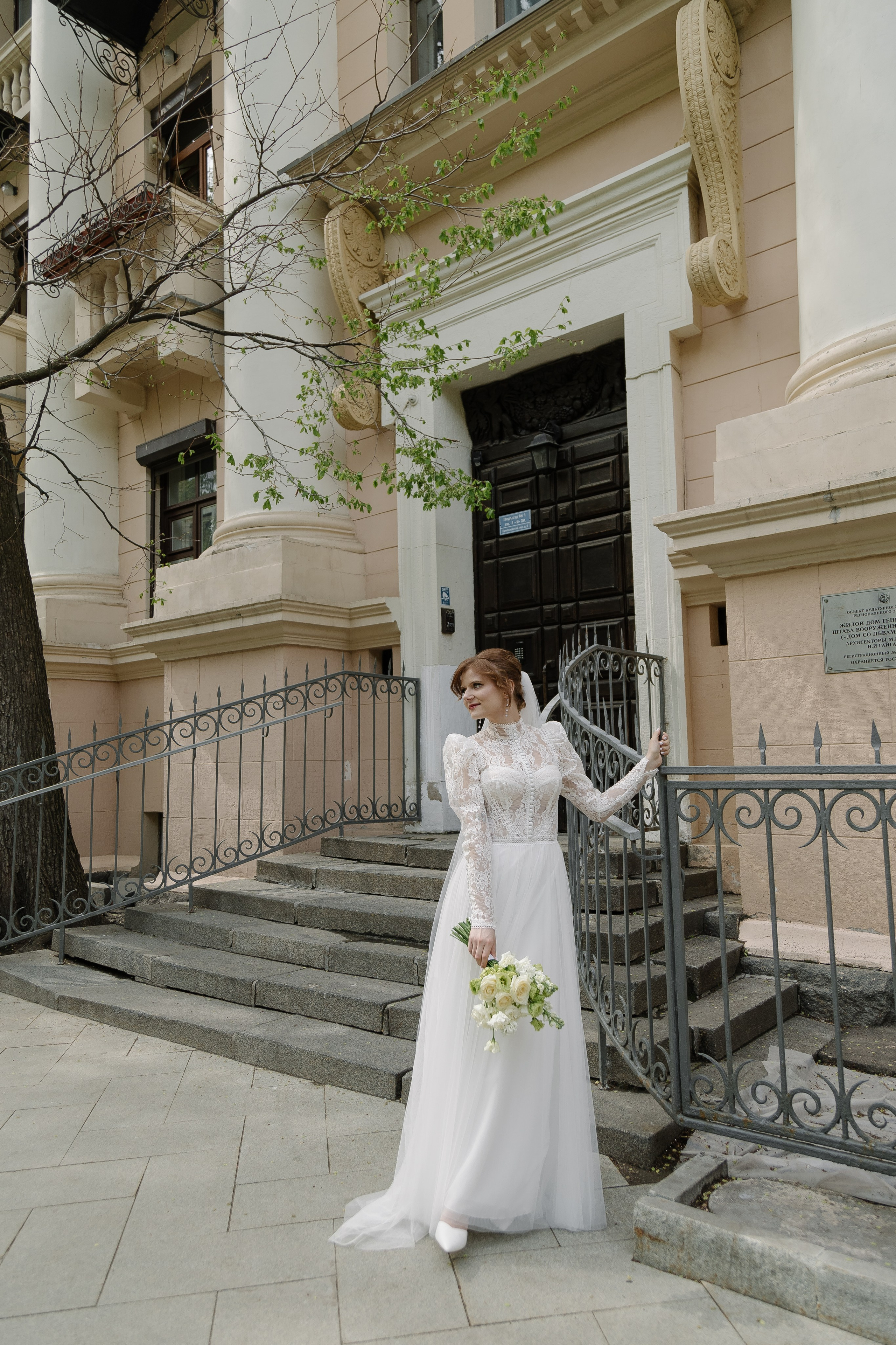 Полный день | Александр & Дарья. Свадебный и женский фотограф в Москве