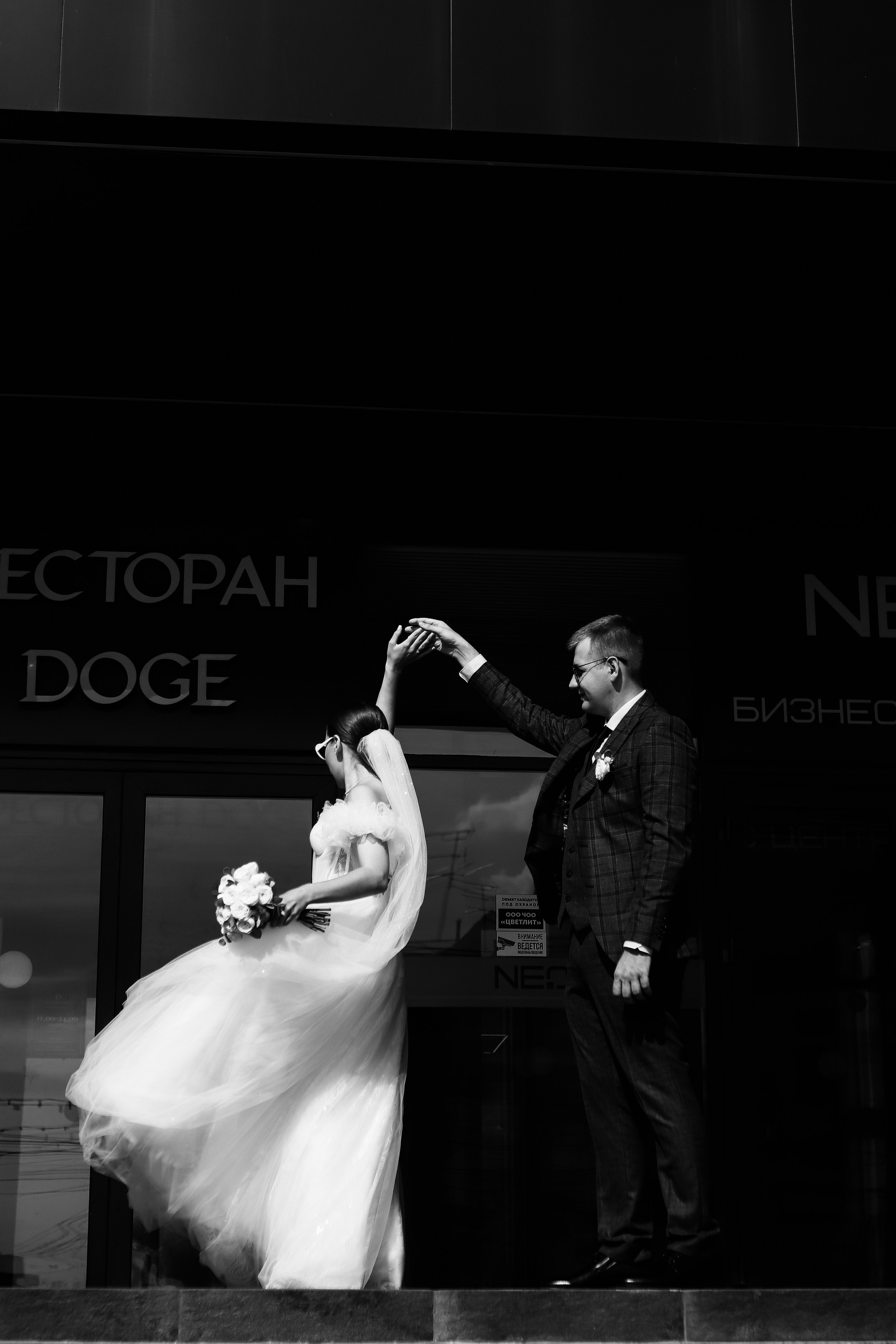 Олег и Инна. Семейный свадебный детский фотограф Саранск Наталья Сыркина