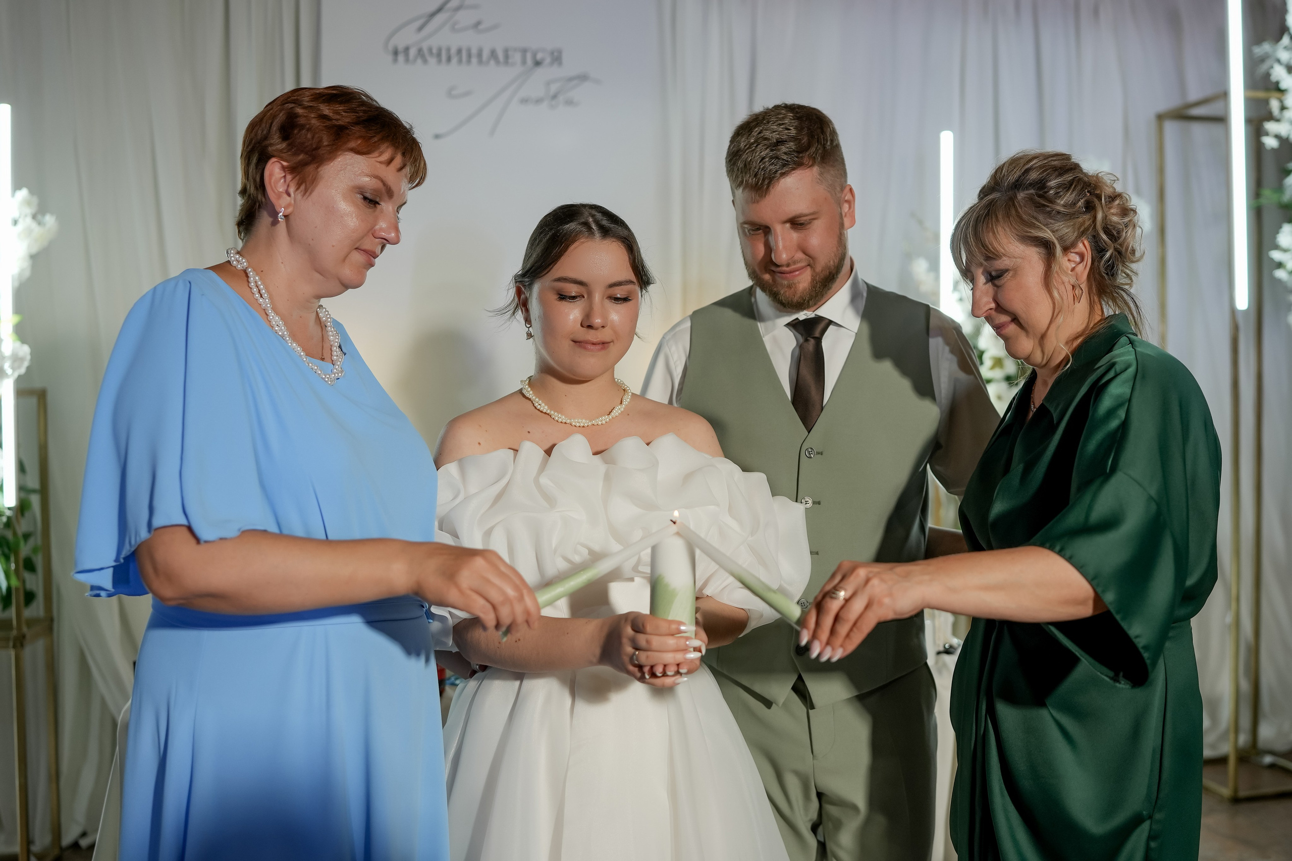 Дмитрий и Екатерина 14/06/2025. Фотограф в Смоленске Ольга Давыдова