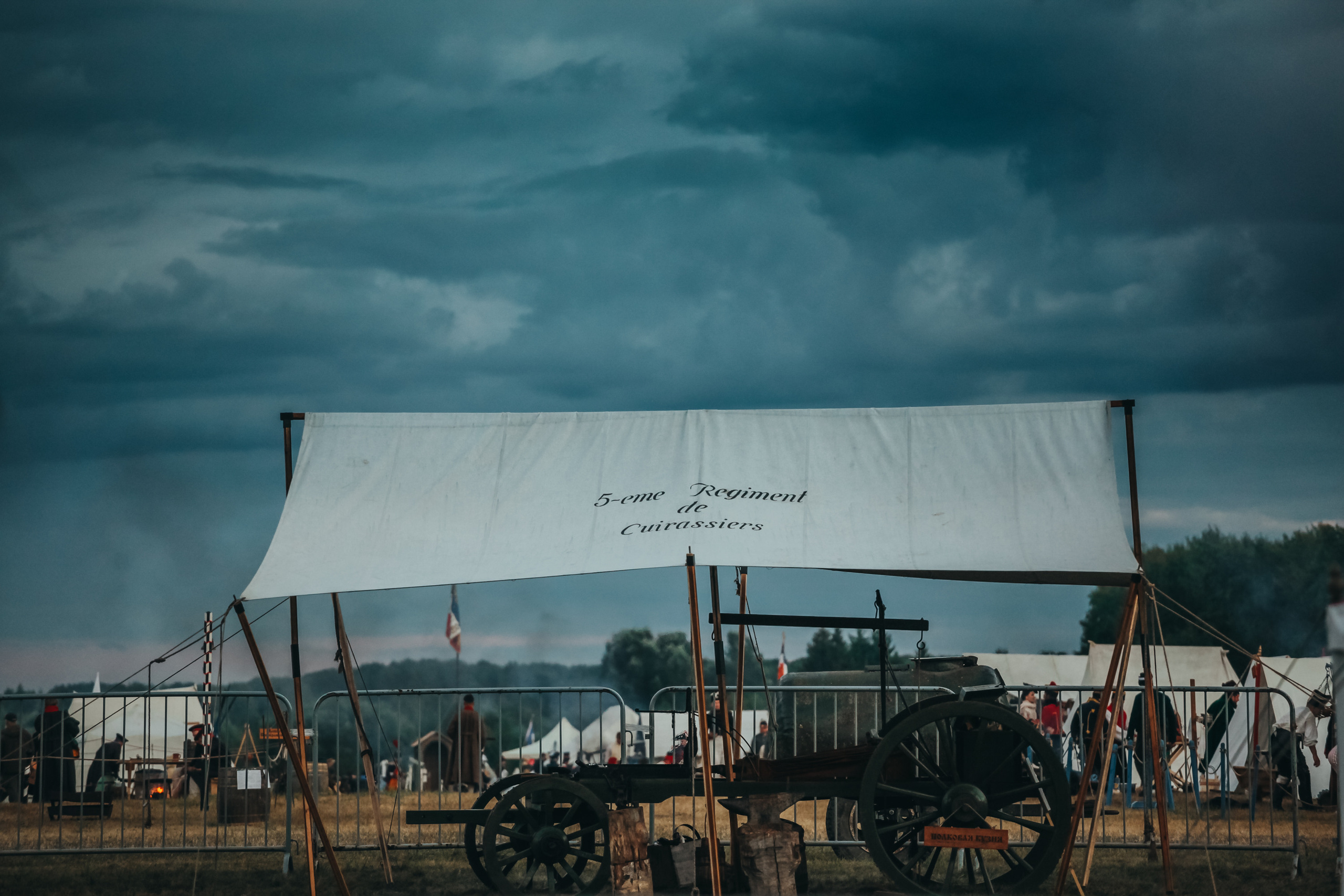 Бородино. Фотограф Москва и область