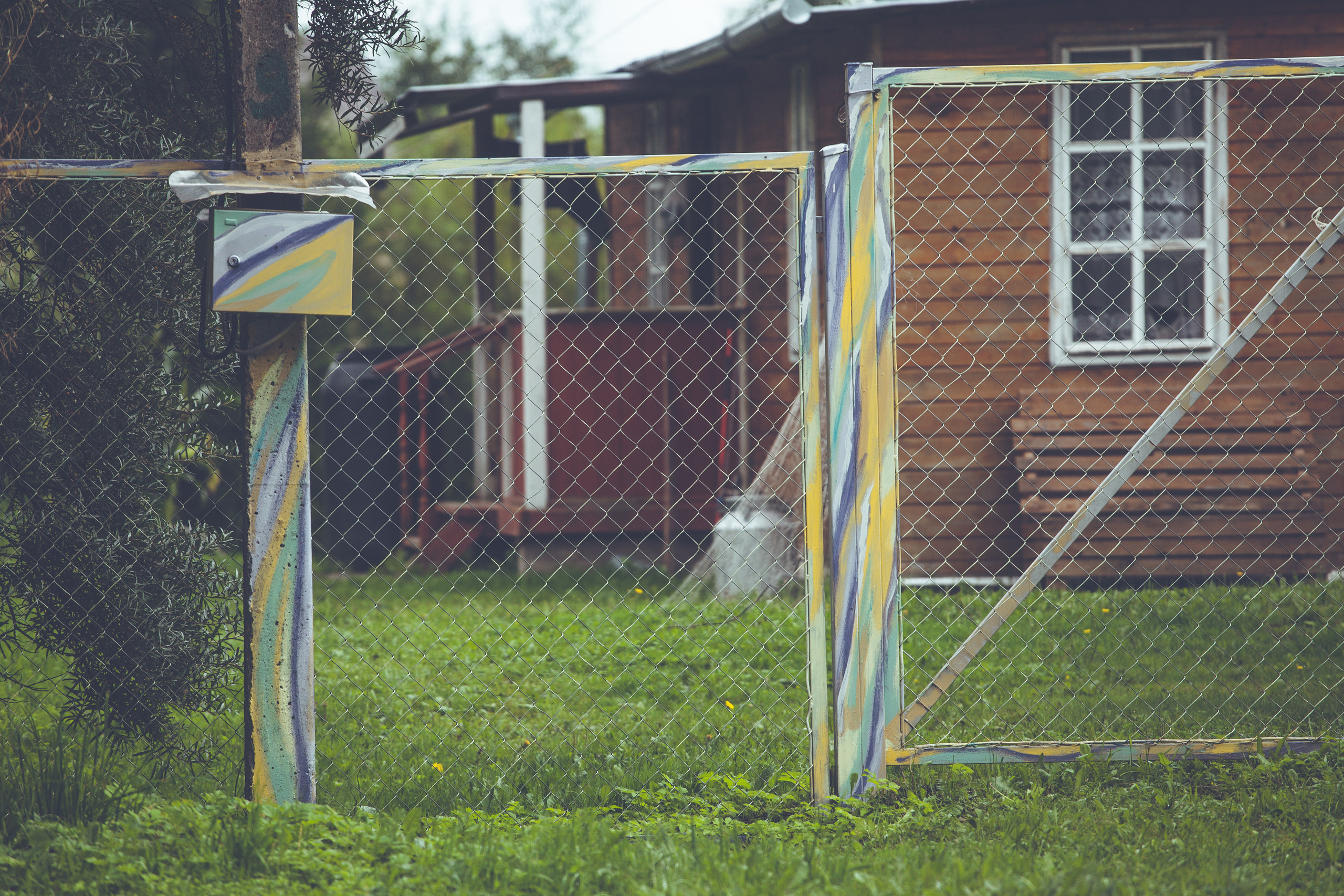 Деревенское. Фотограф Москва и область