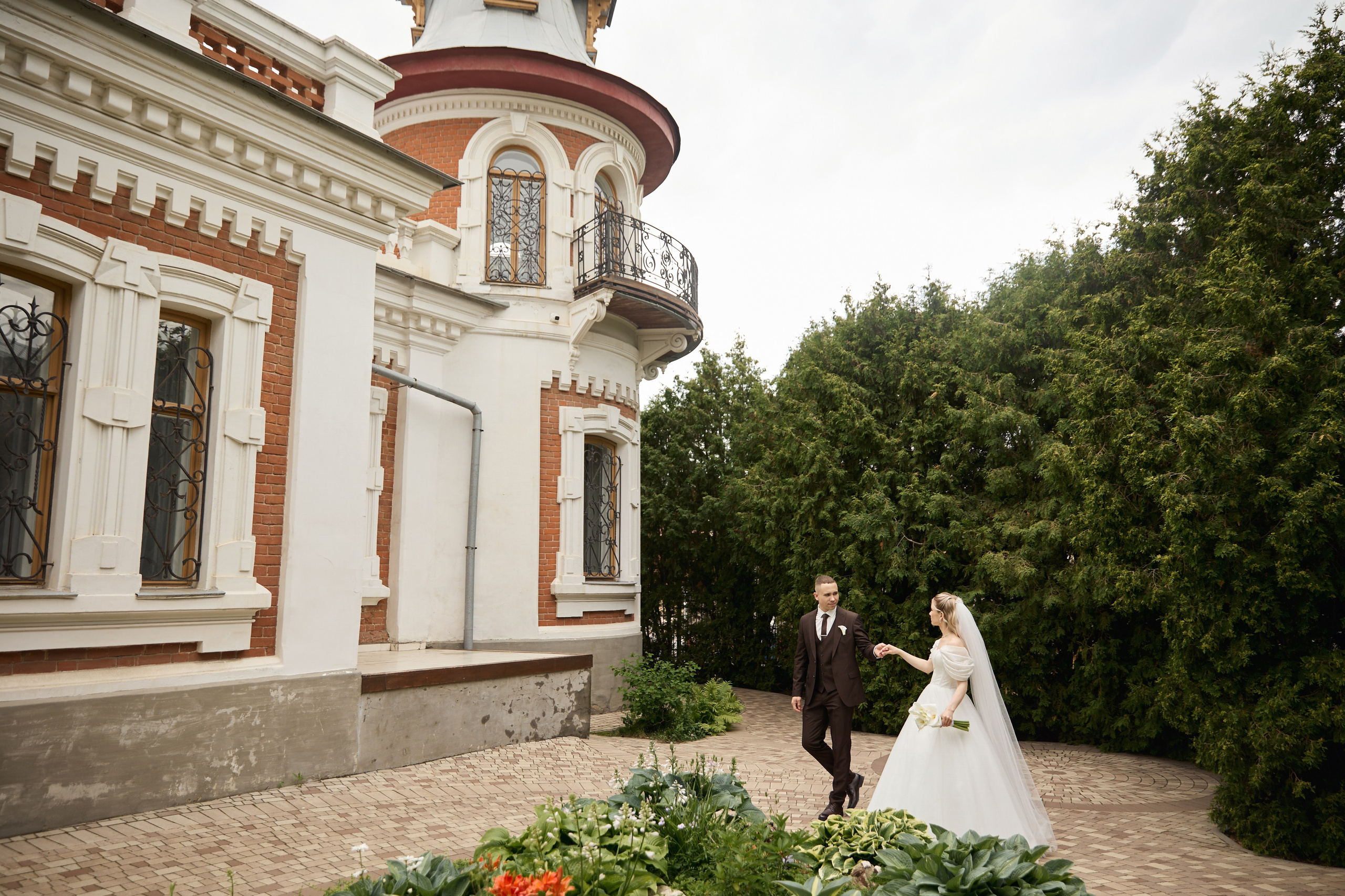 Мария и Артём