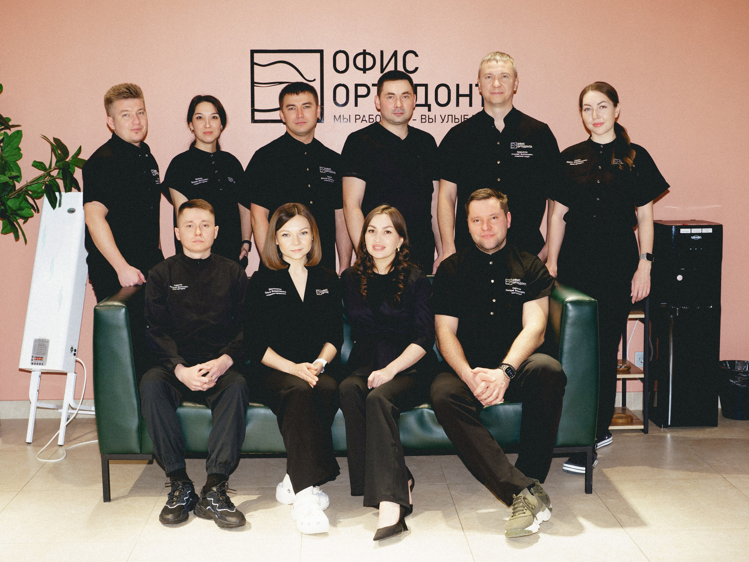 Ортодонты. Иван Упоров — фотограф, рилсмейкер чебоксары