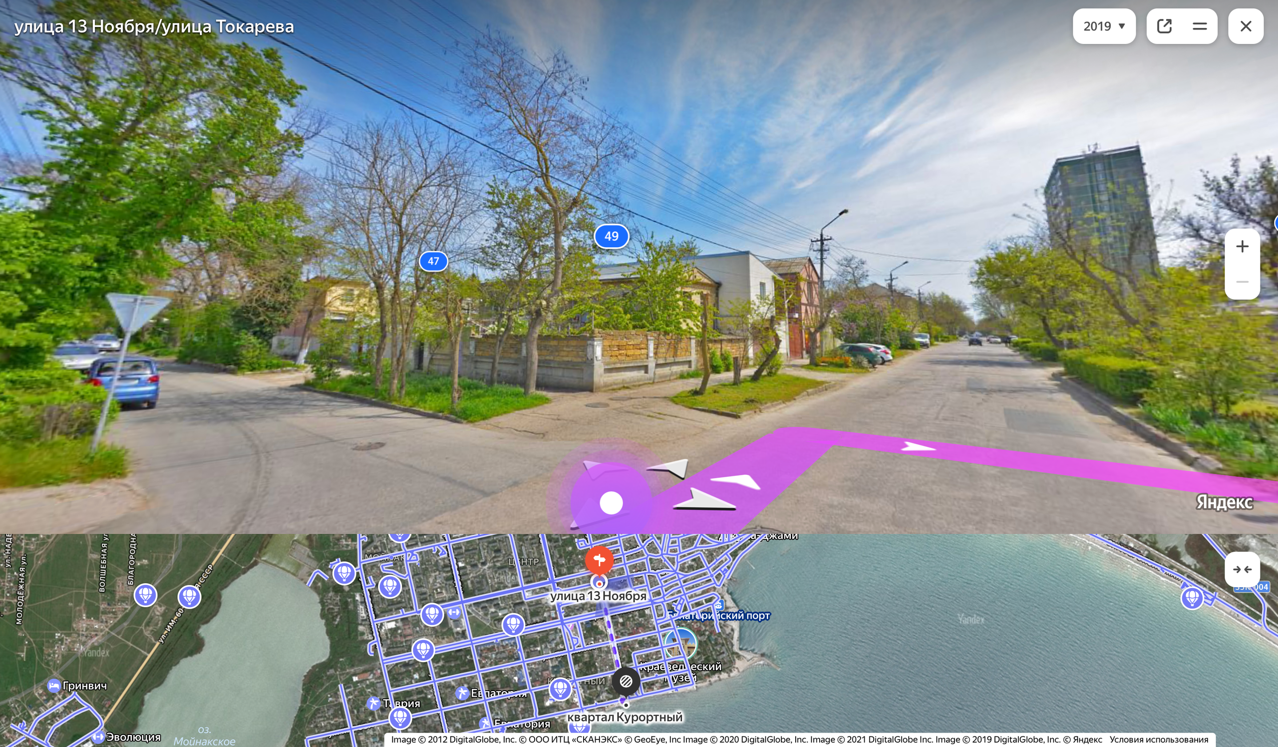 Номера на ул. 13 Ноября. Отдых в Евпатории без забот — аренда жилья, трансфер, размещение под ключ