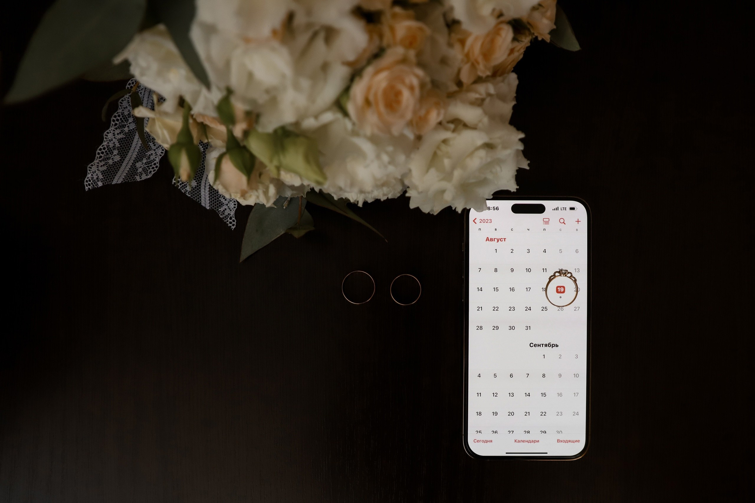 Денис и Дарья (сокращено). Свадебный фотограф Ангелина Сунгатулина | Саратов | Балаково | Вольск