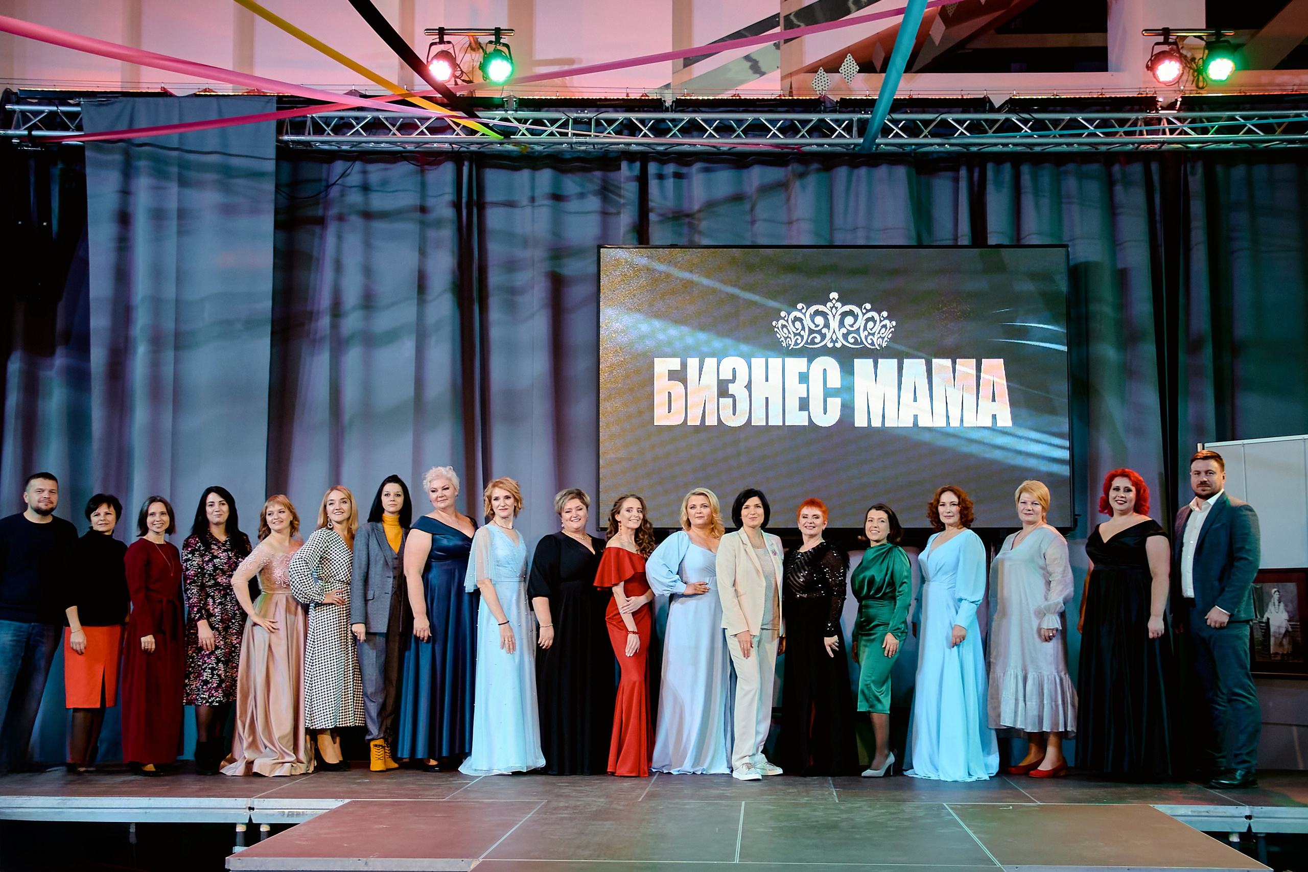 Финал «Бизнес-мама». Фотограф в Смоленске Ася Польшина