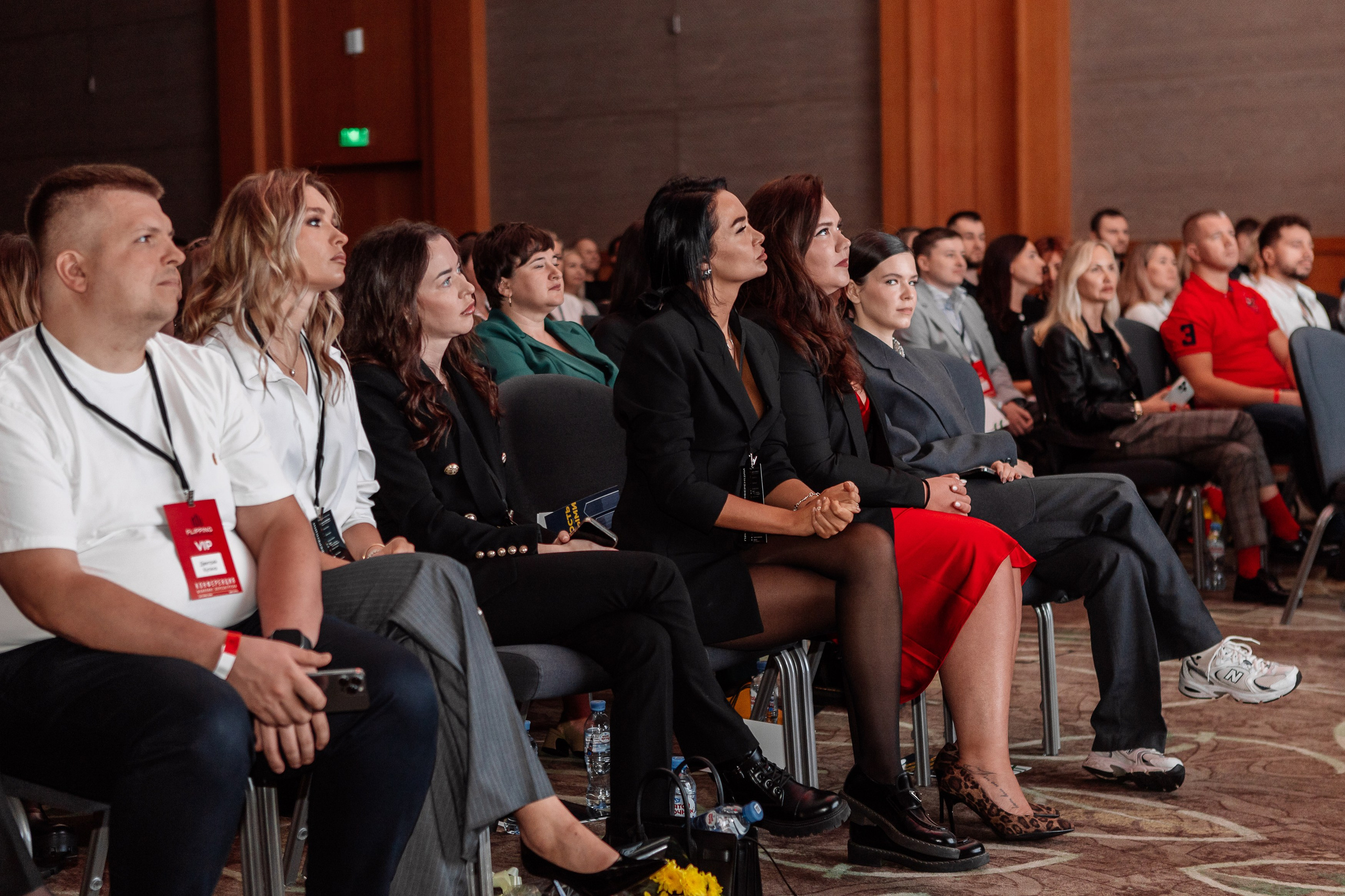 Конференция по флиппингу с Оскаром Хартманом. Свадебный, репортажный фотограф в Москве Татьяна Семина