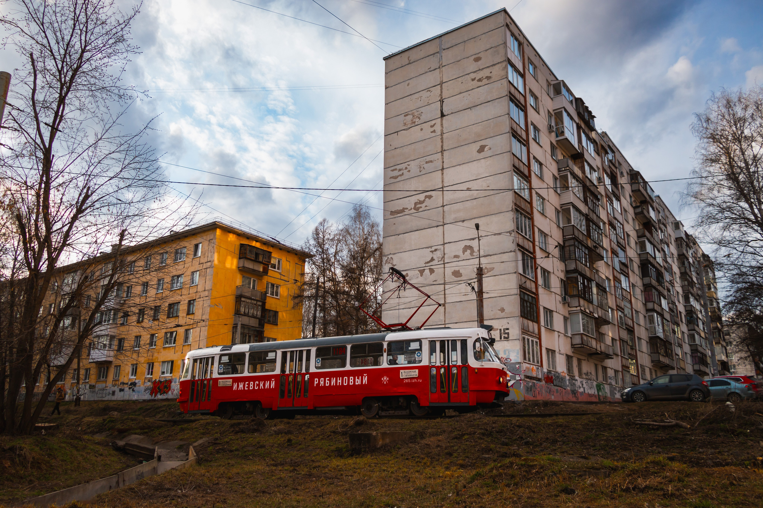 Ижевский трамвай. Ижевск рябиновый
