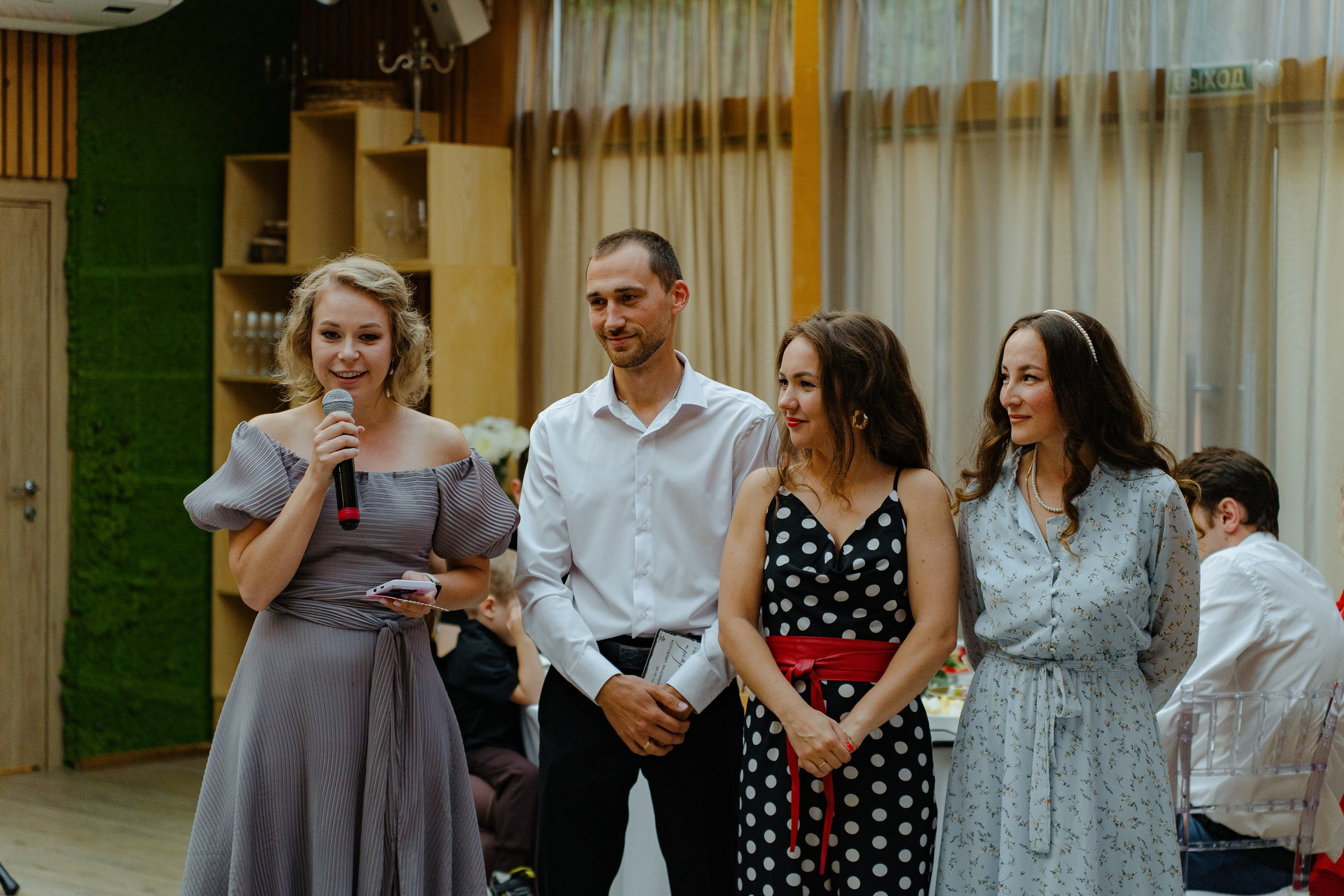 Тарас и Мария. Главная