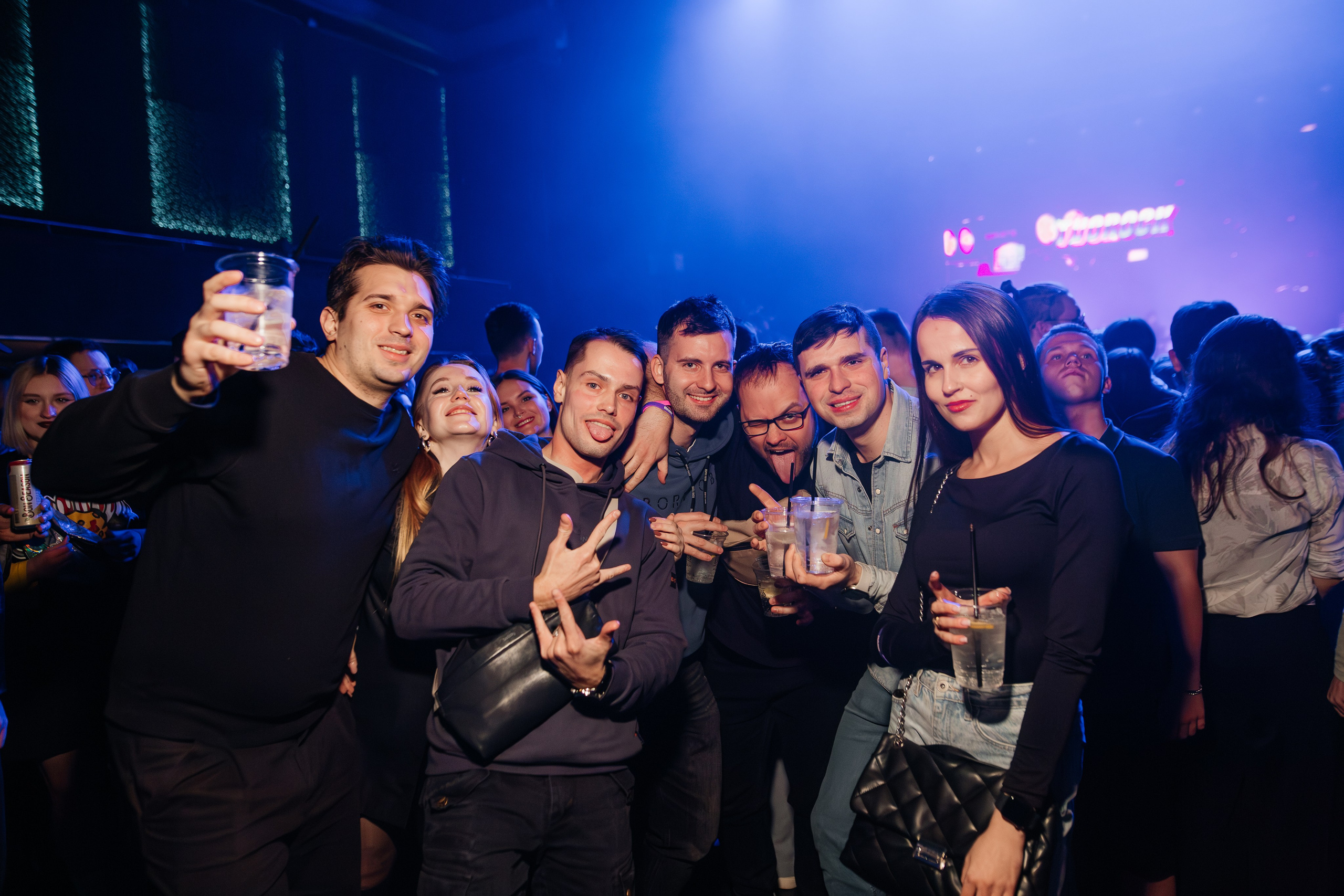 Sqwoz bab. Base. 15.03.2025. Главная