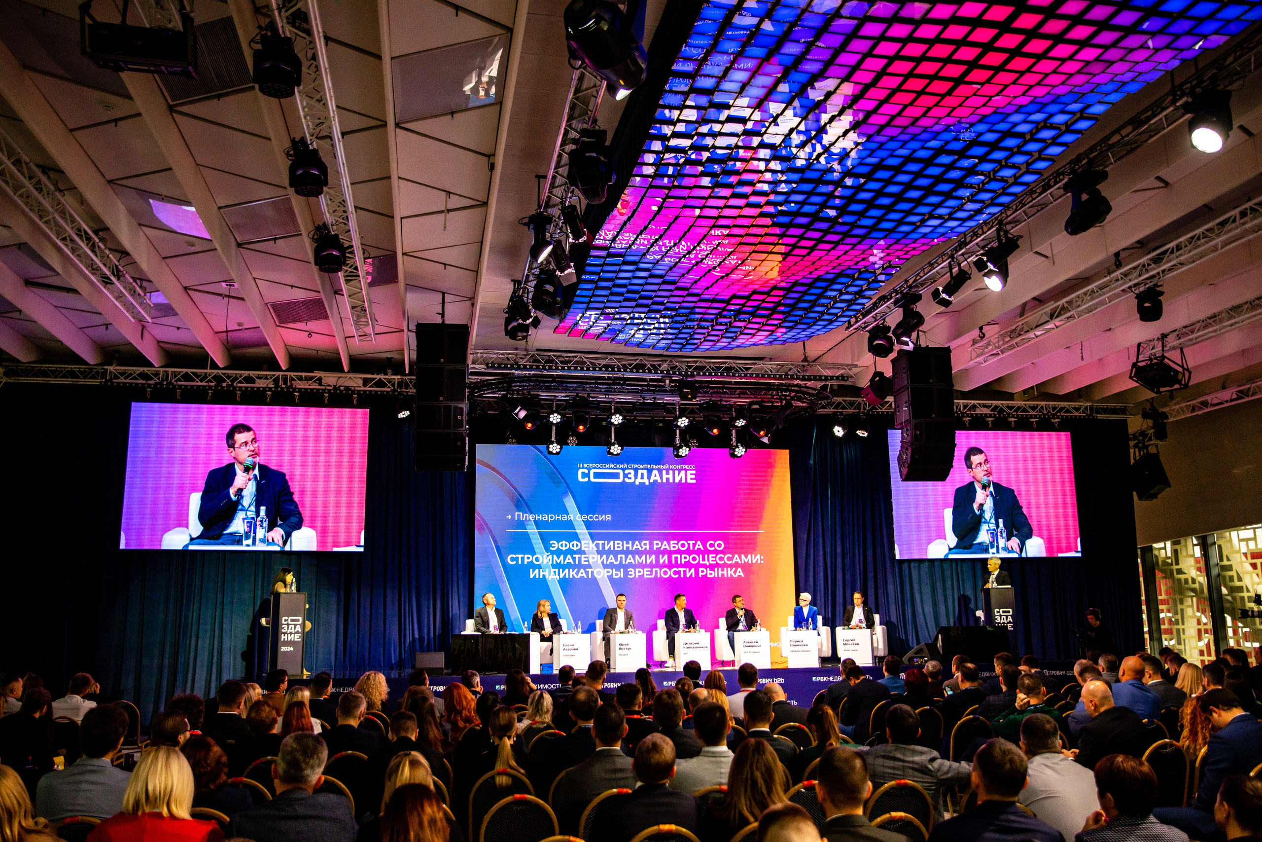 Репортаж мероприятия. Фотограф Москва Вероника Пименова