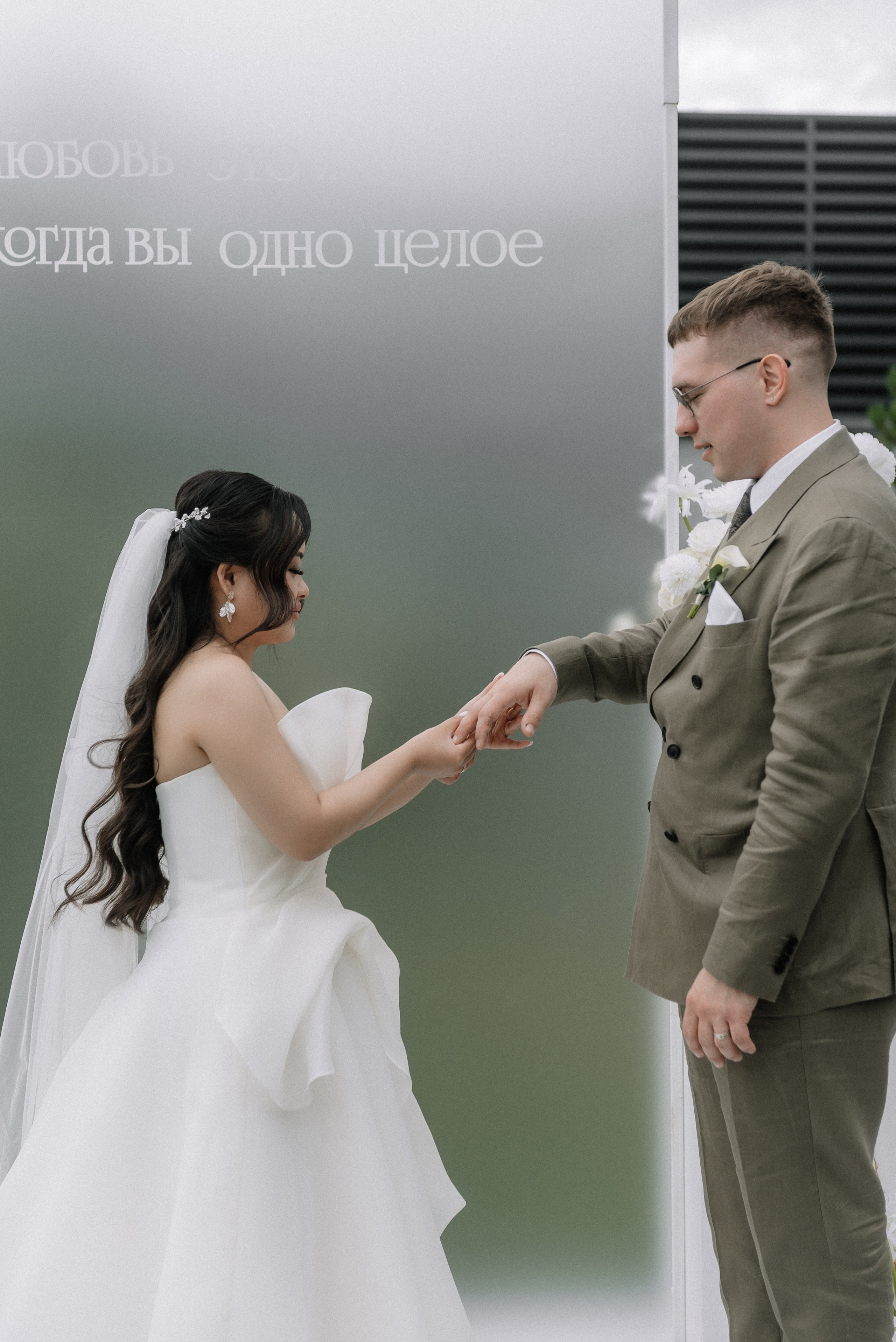 Андрей и Анастасия. Свадебный фотограф