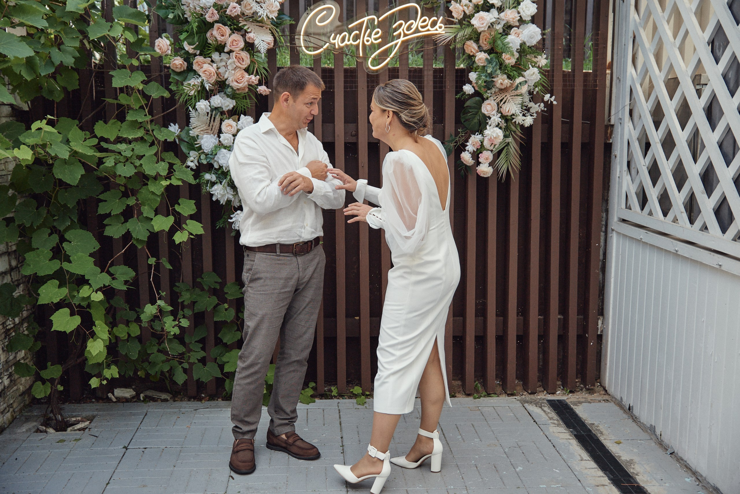 Счастье здесь. Свадебный фотограф Антон Артюшин. Работаю в Нижнем Новгороде и Москве