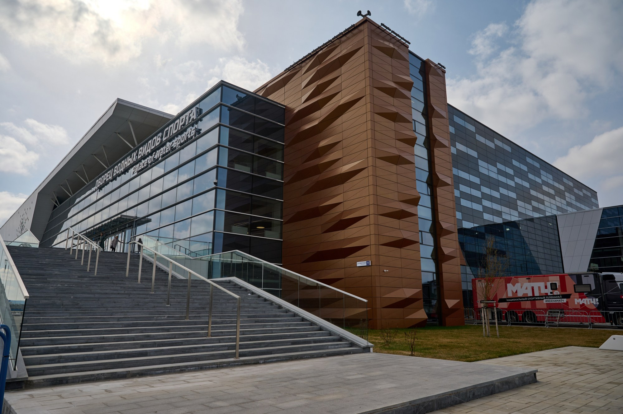 Чемпионат России Синхронное плавание 2024. Мезенцев Евгений фотограф