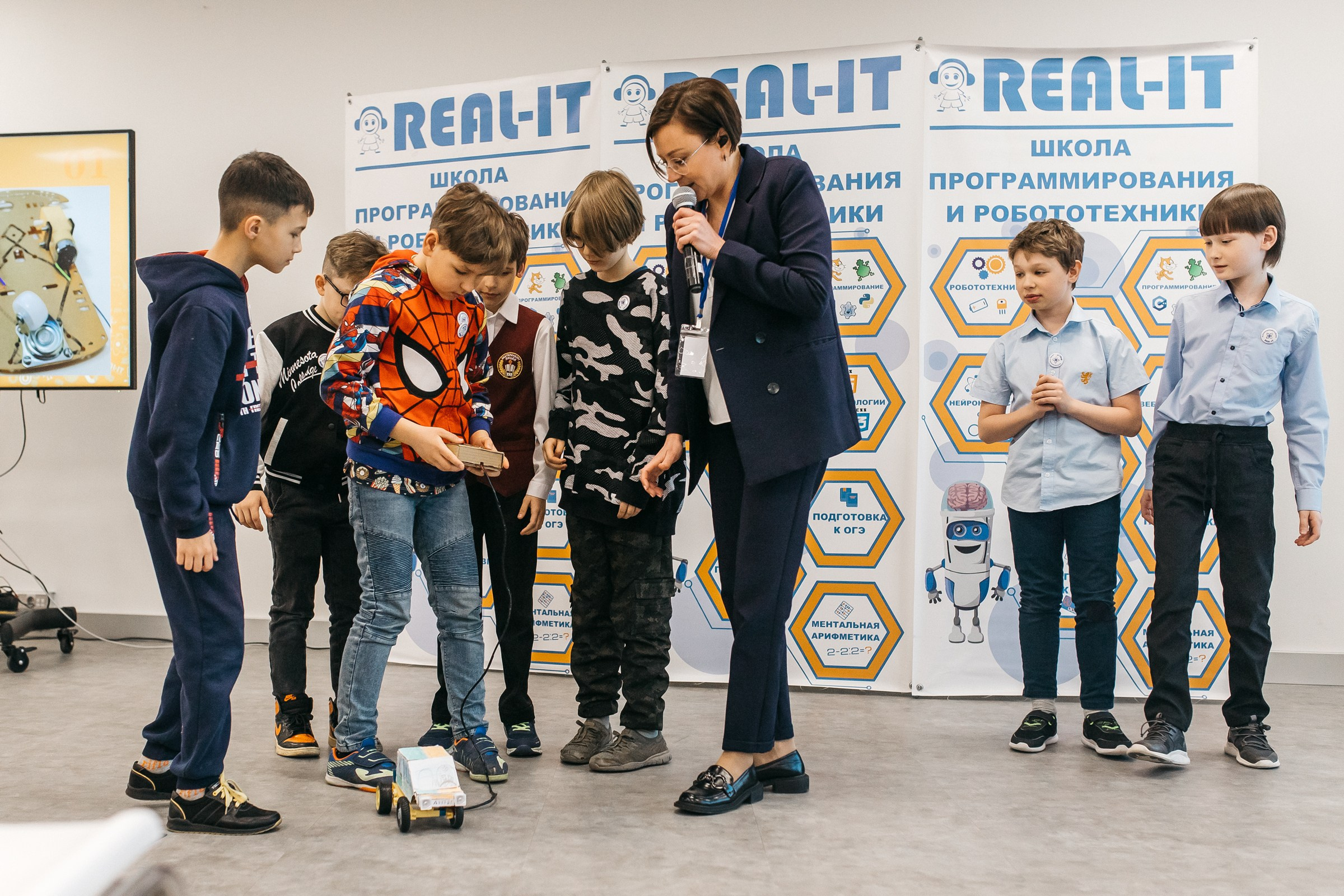 Защита проектов REAL-IT