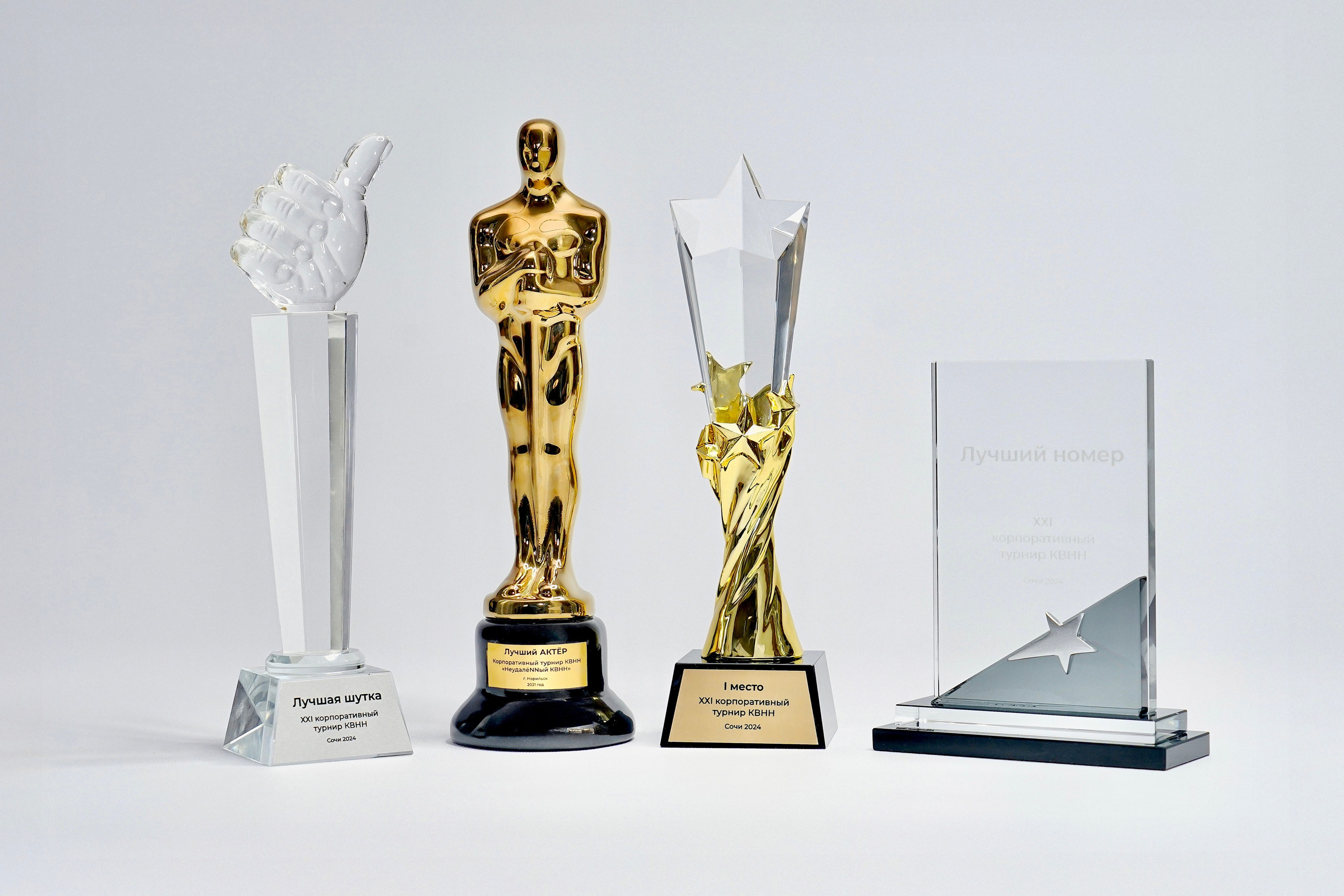 «Движение вверх» одежда и атрибутика. Анна, фотограф Москва, Зеленоград