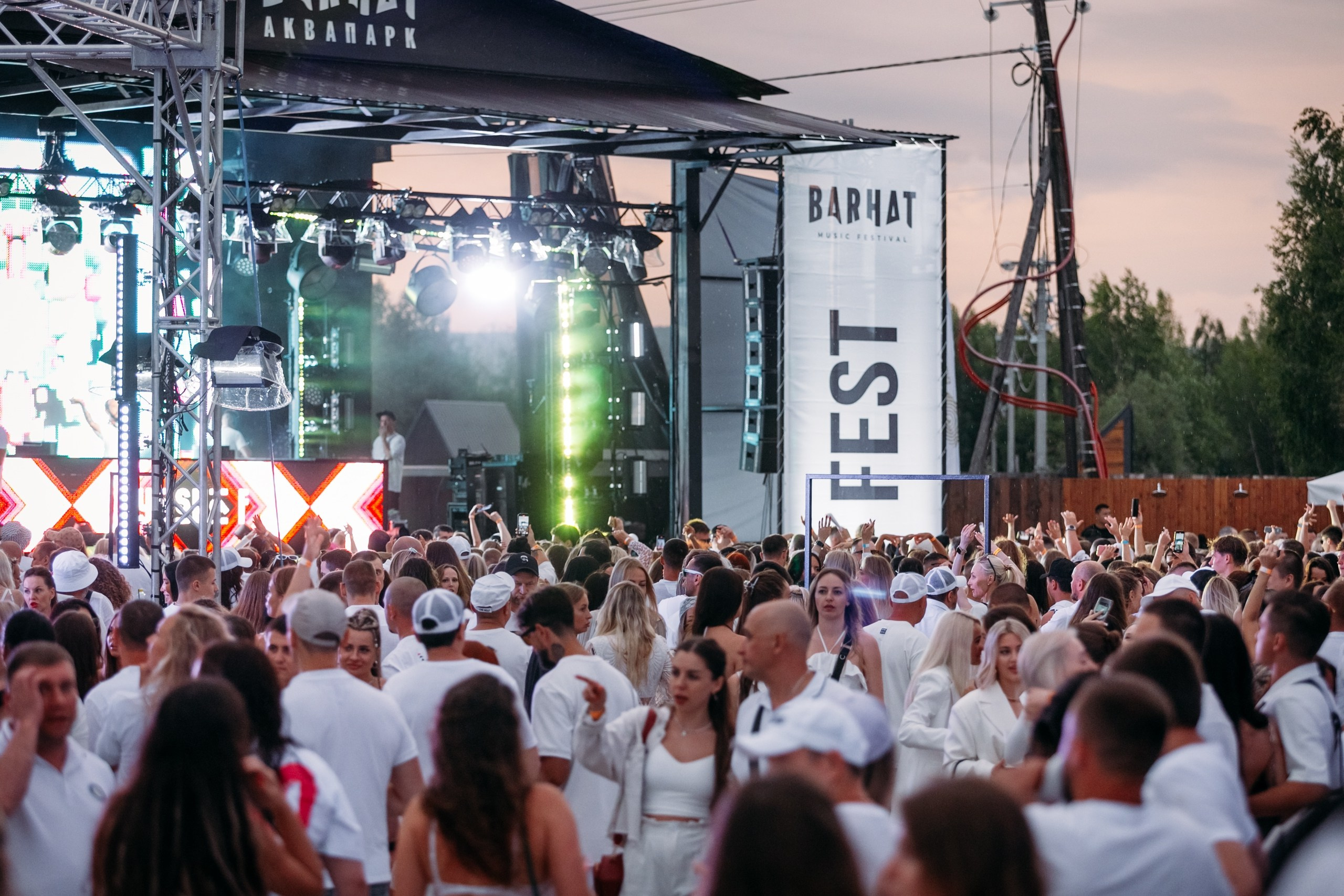 White Party @ Бархат парк. Репортажный фотограф Максим Полянский. Москва, Санкт-Петербург, Красноярск