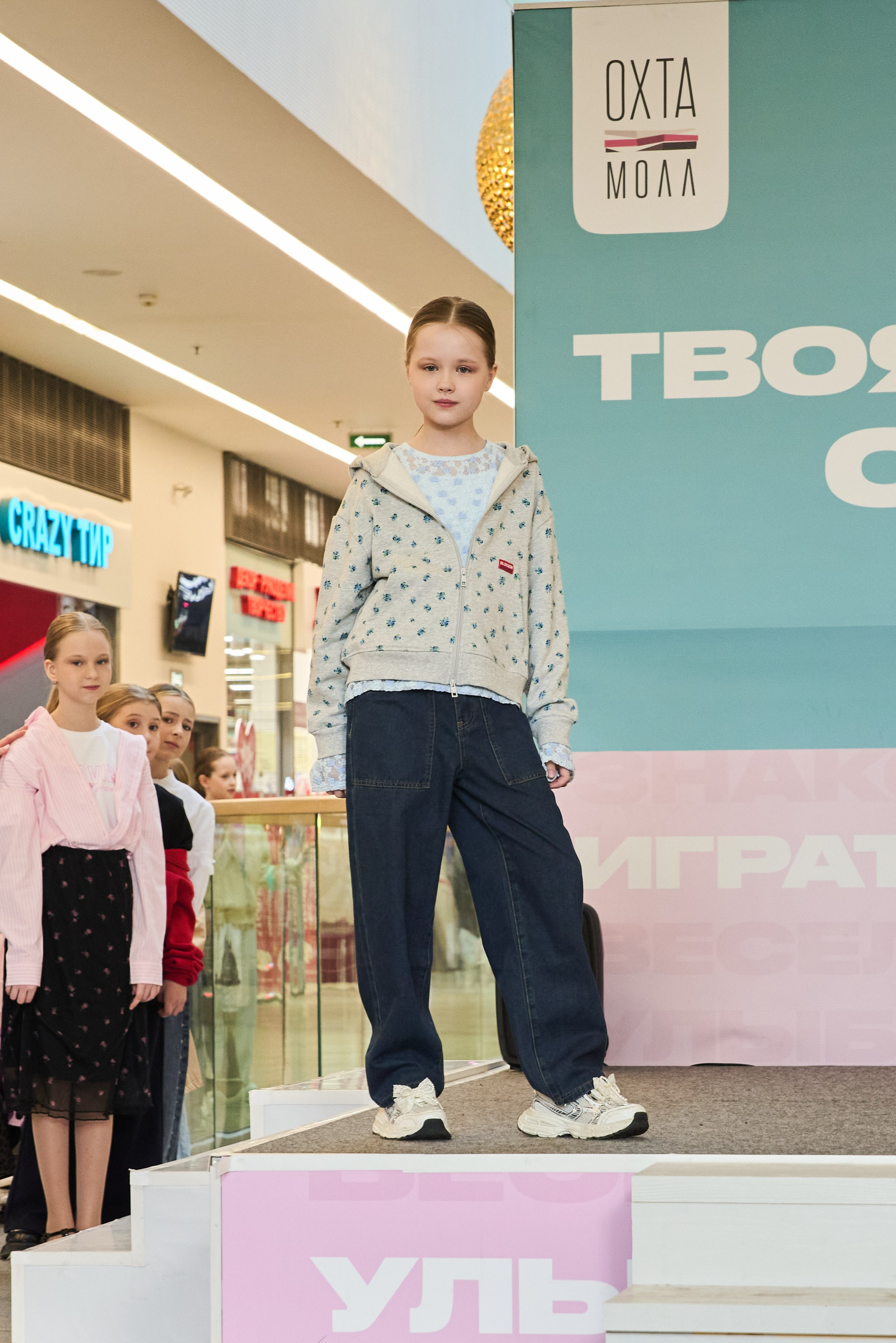 Дыхание весны. Портретный фотограф Санкт-Петербург Владимир Веселов