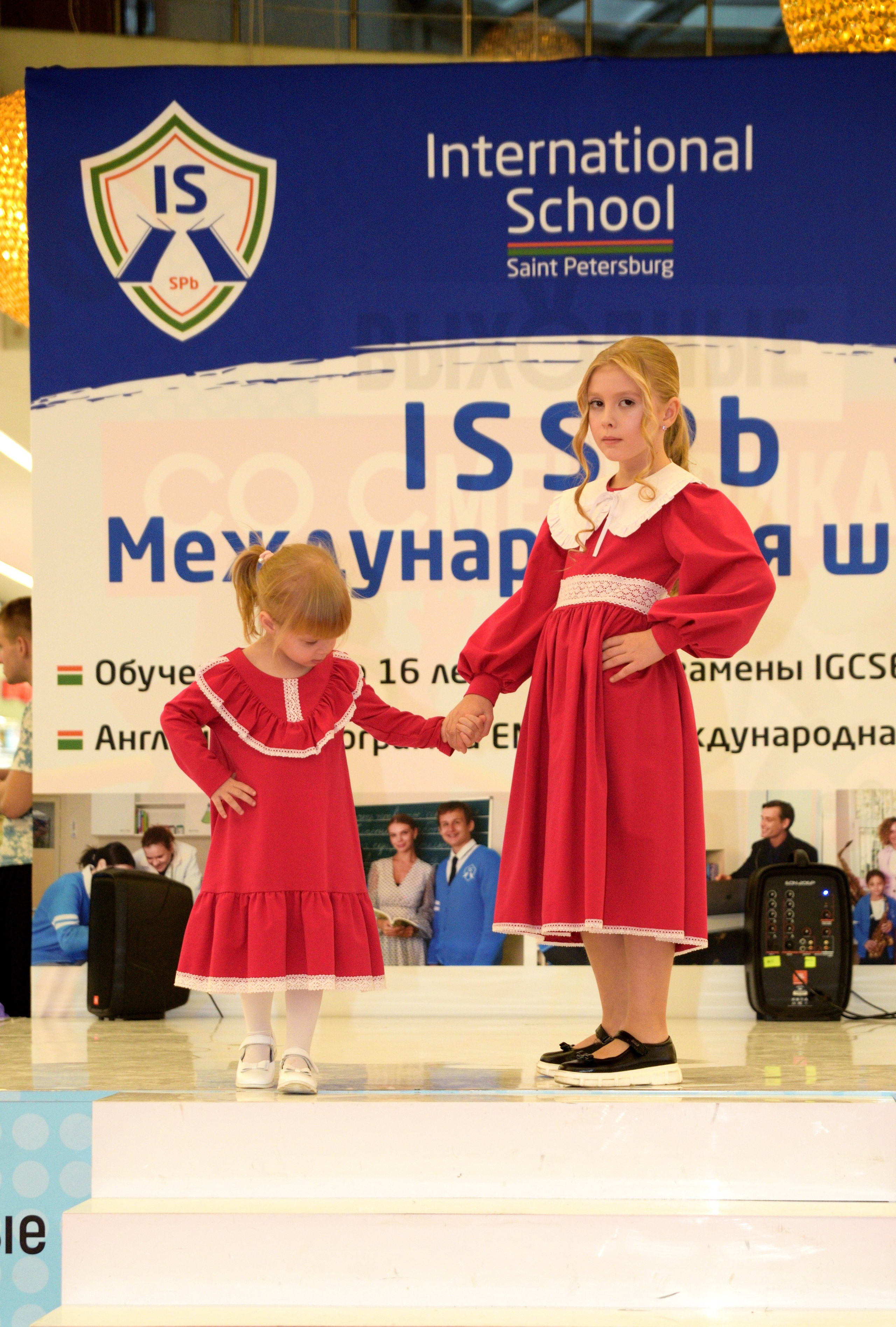 Kids Winter Party. Портретный фотограф Санкт-Петербург Владимир Веселов