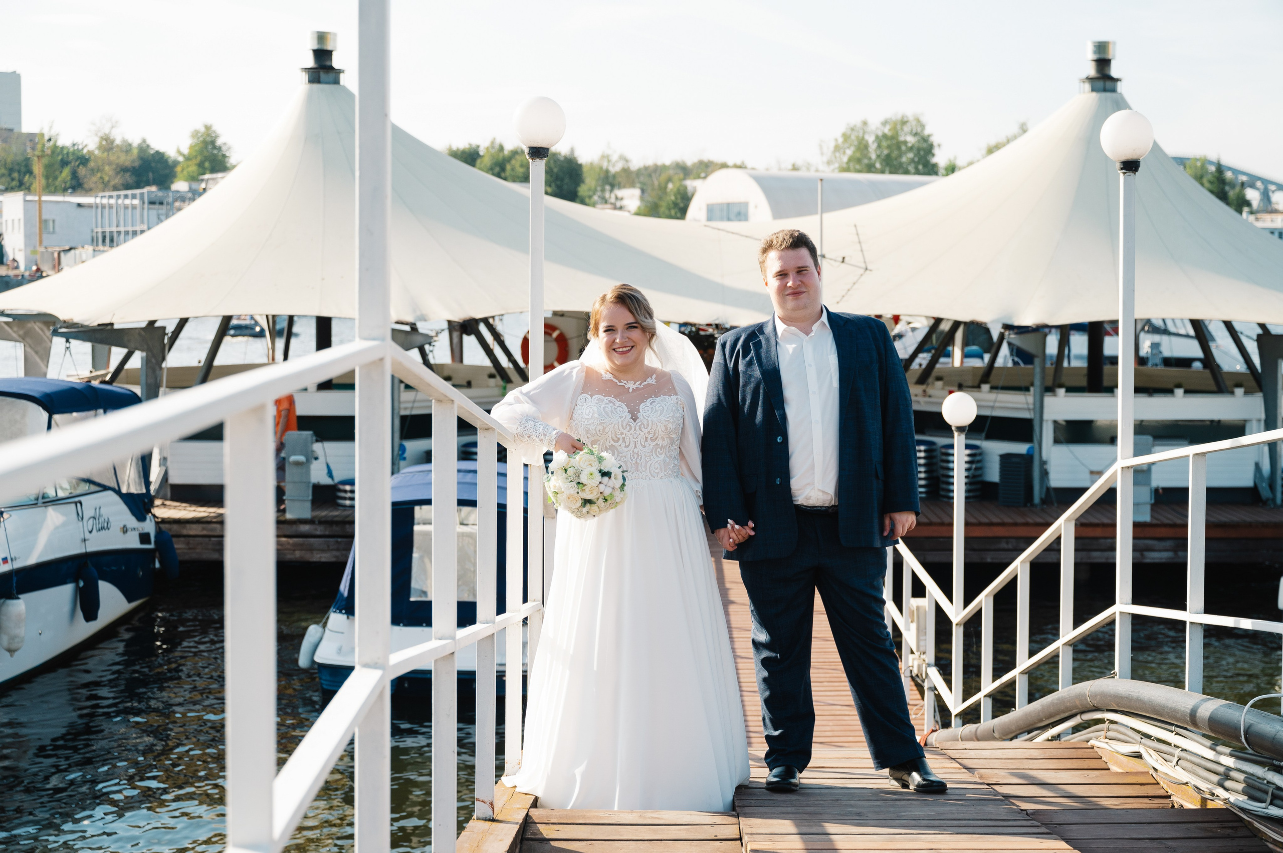 Марина и Александр