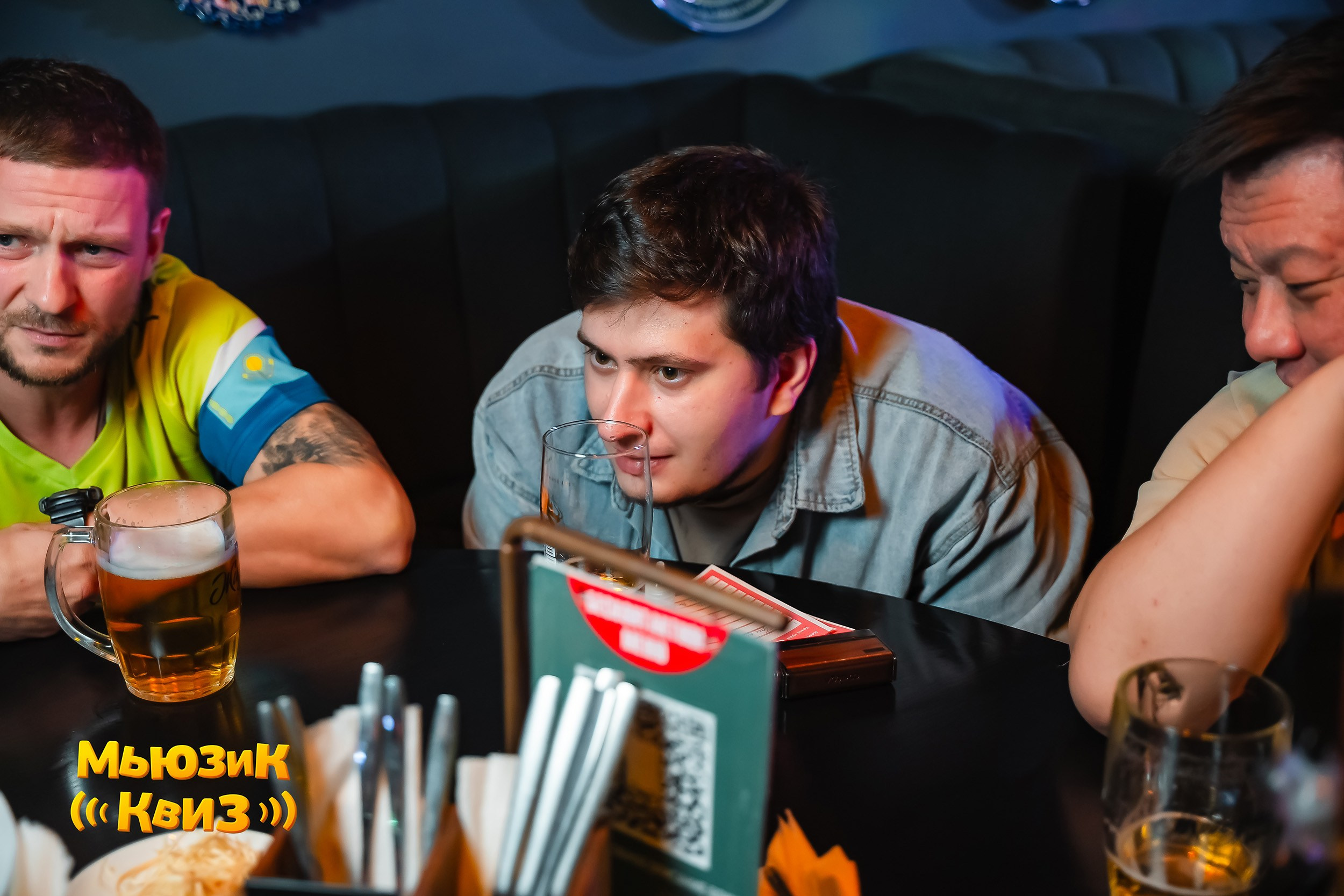 Music Quiz. Кипятком Павлодар