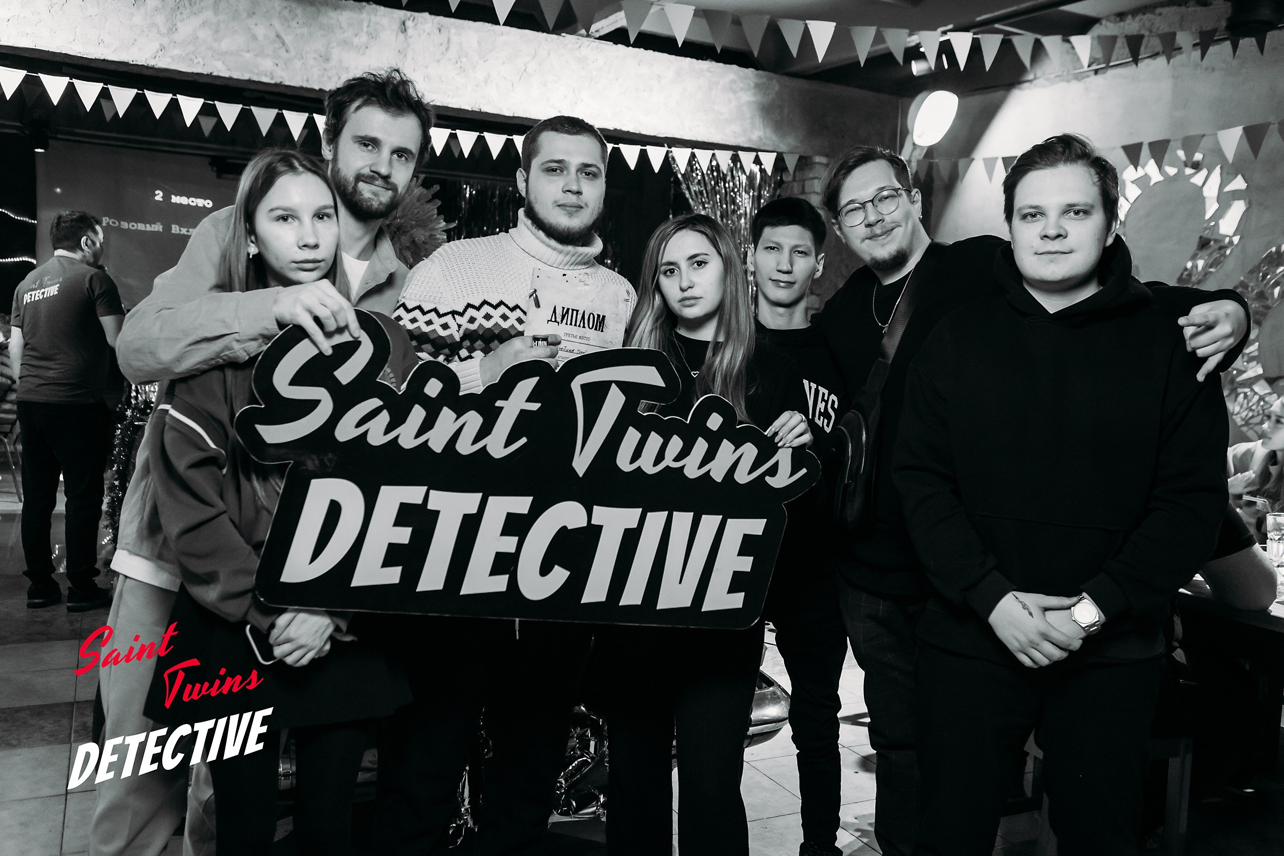Saint Twins Detective. Кипятком Павлодар