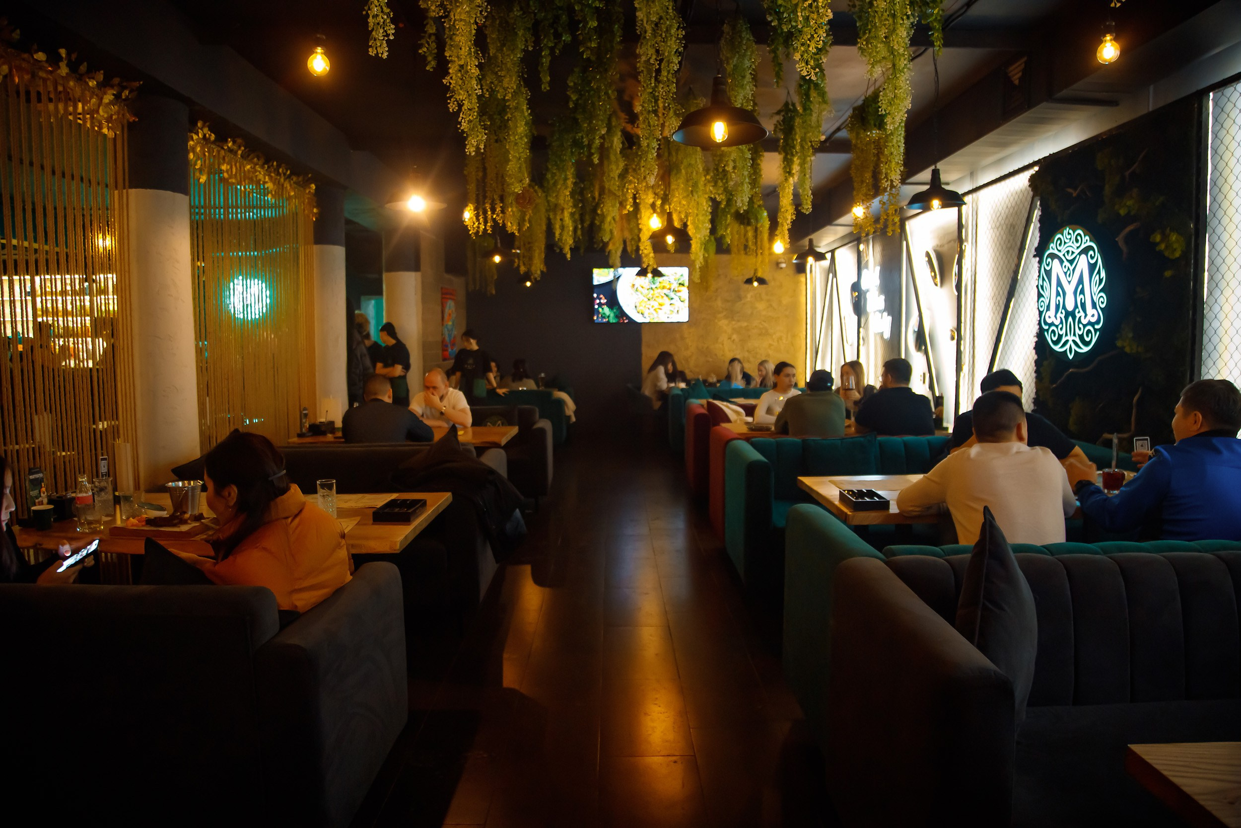 Мята. Кипятком Павлодар