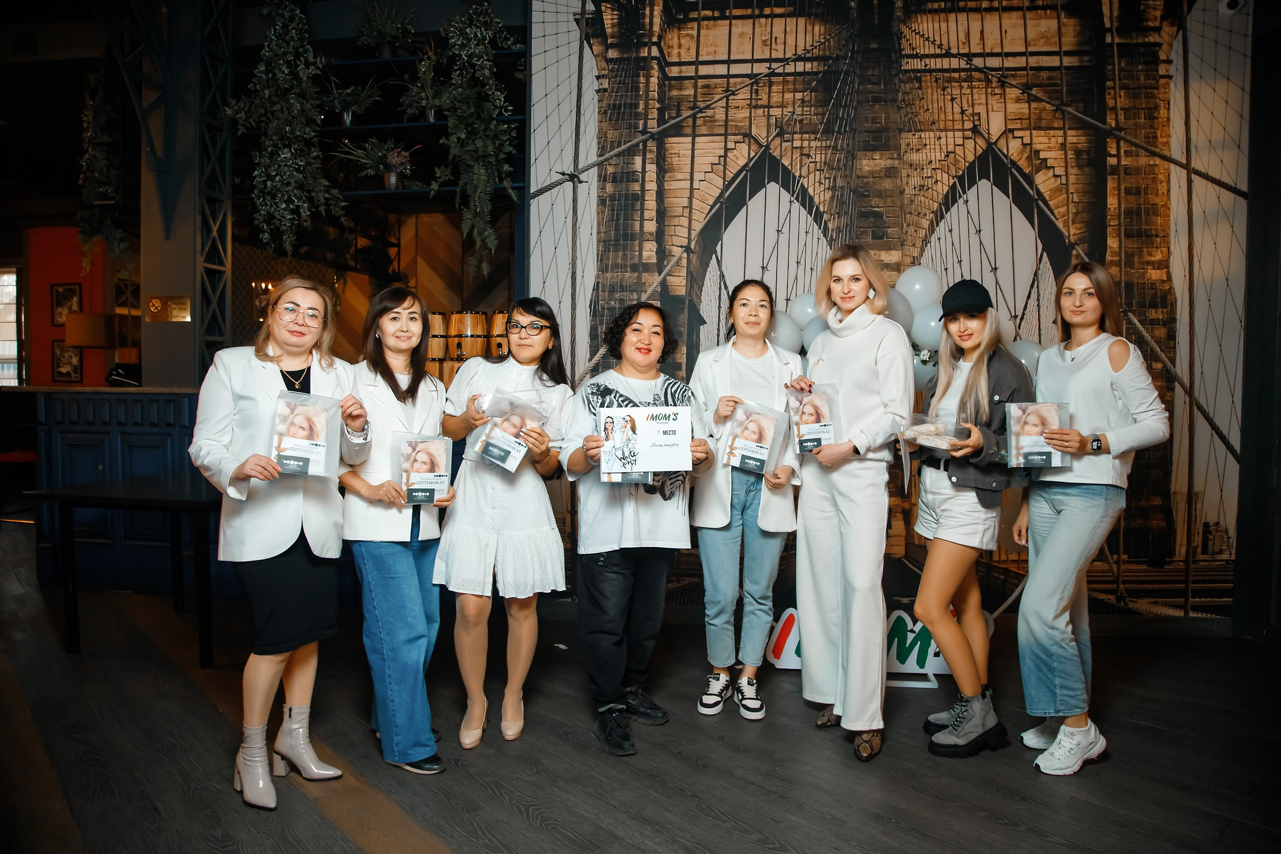 I Mom's Quiz. Кипятком Павлодар